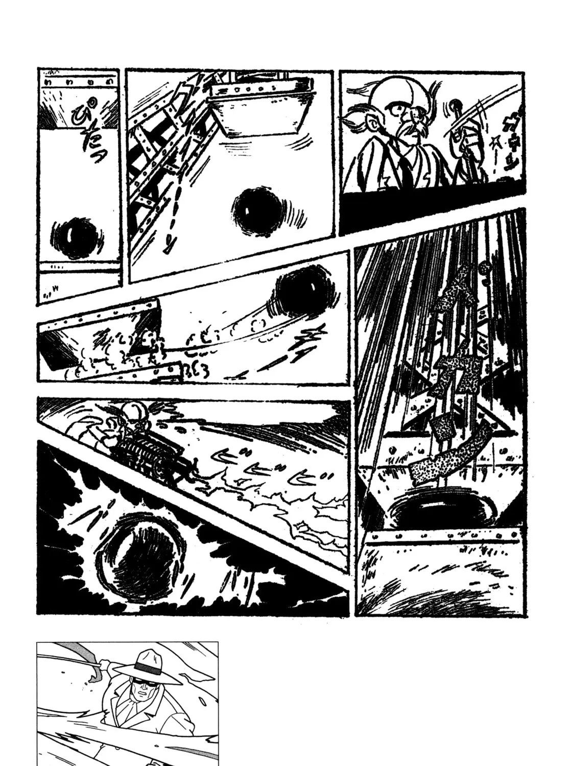 Youkai Ningen Bem Chapter 5 page 17 - 