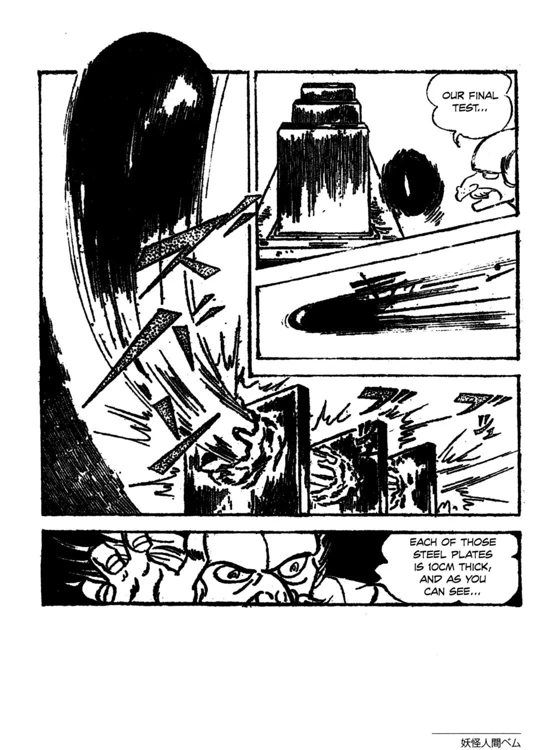 Youkai Ningen Bem Chapter 5 page 19 - 