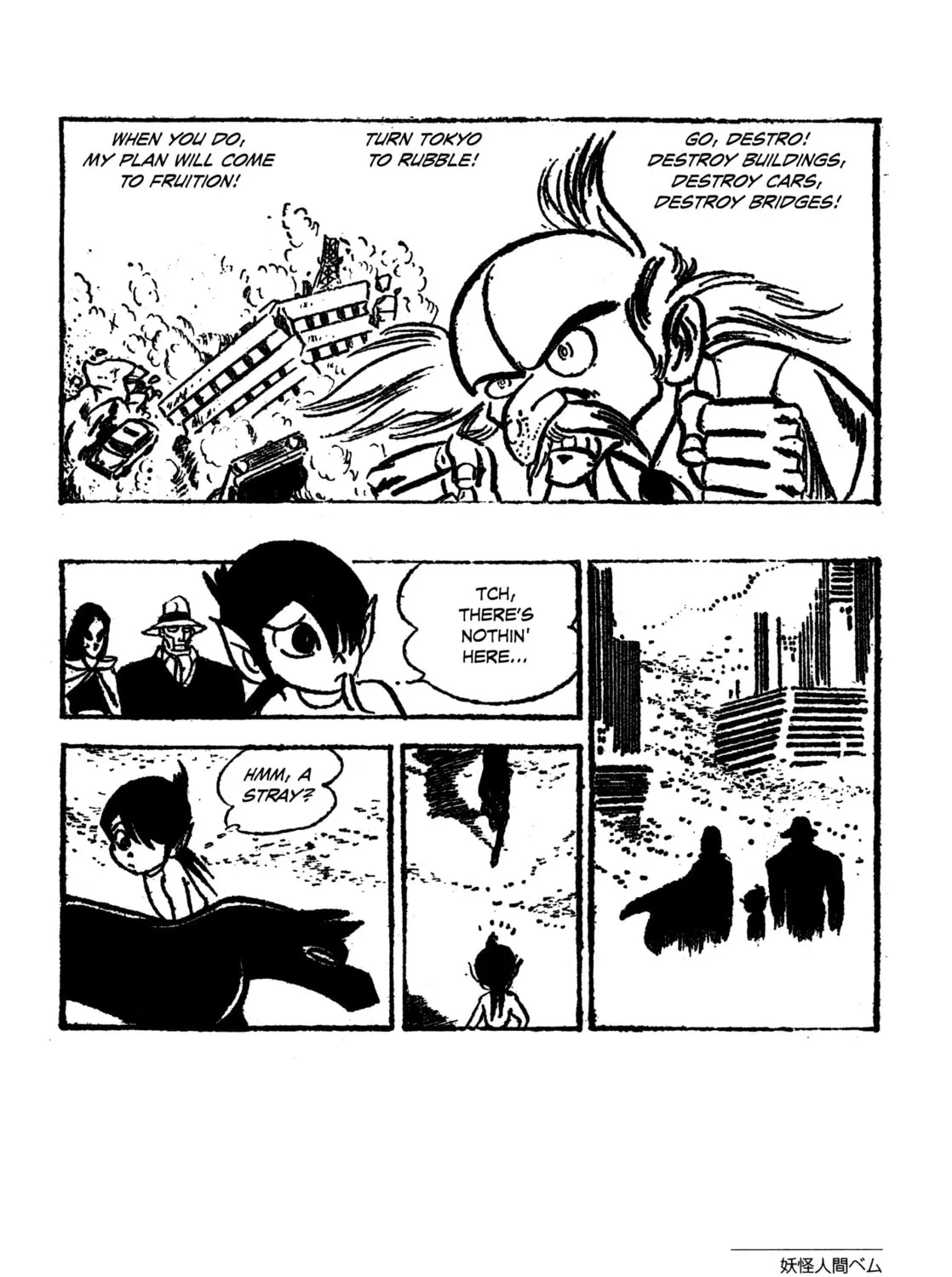 Youkai Ningen Bem Chapter 5 page 23 - 