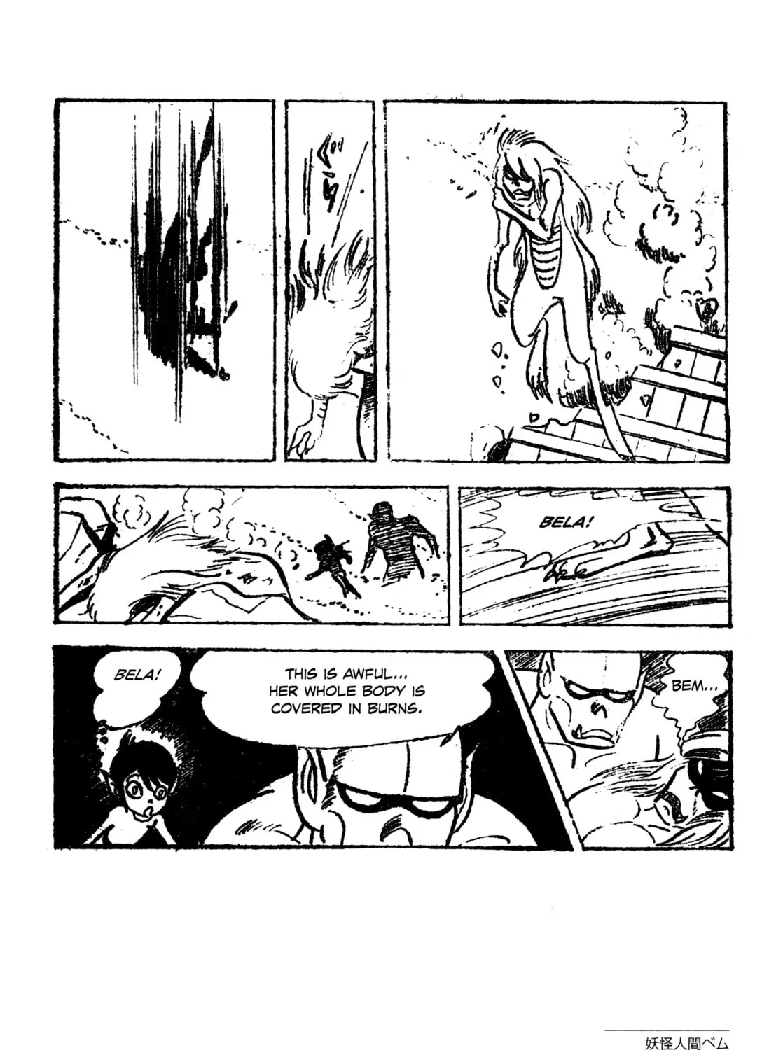 Youkai Ningen Bem Chapter 5 page 35 - 