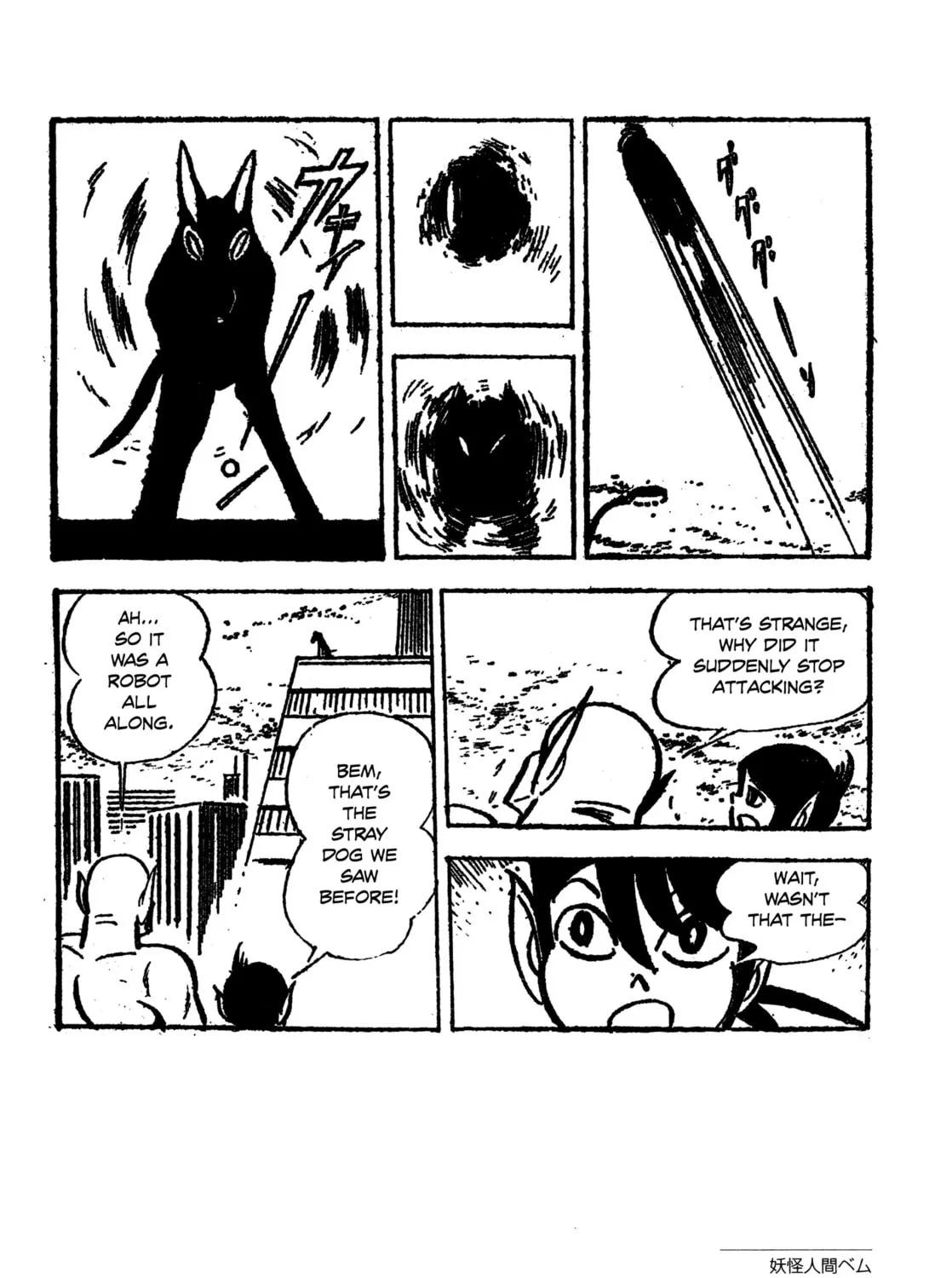 Youkai Ningen Bem Chapter 5 page 39 - 