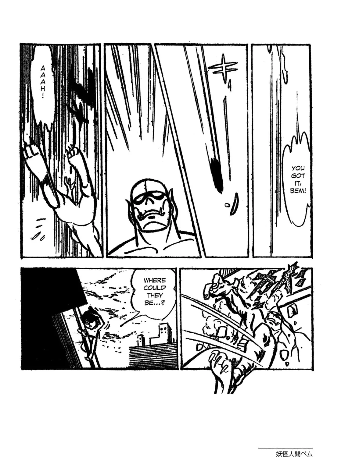 Youkai Ningen Bem Chapter 5 page 47 - 