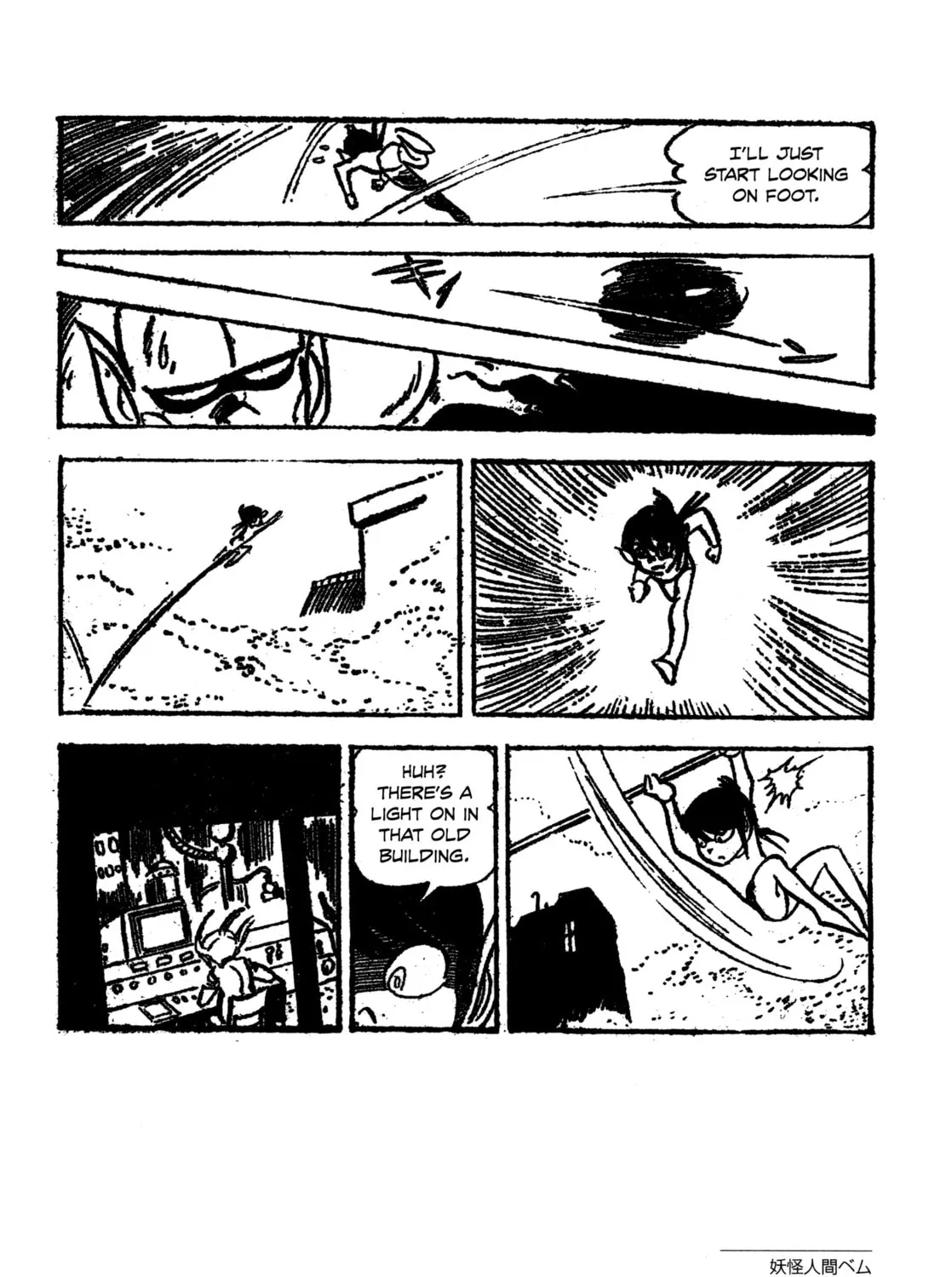Youkai Ningen Bem Chapter 5 page 51 - 