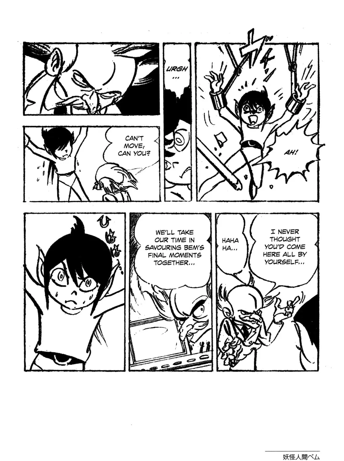 Youkai Ningen Bem Chapter 5 page 55 - 