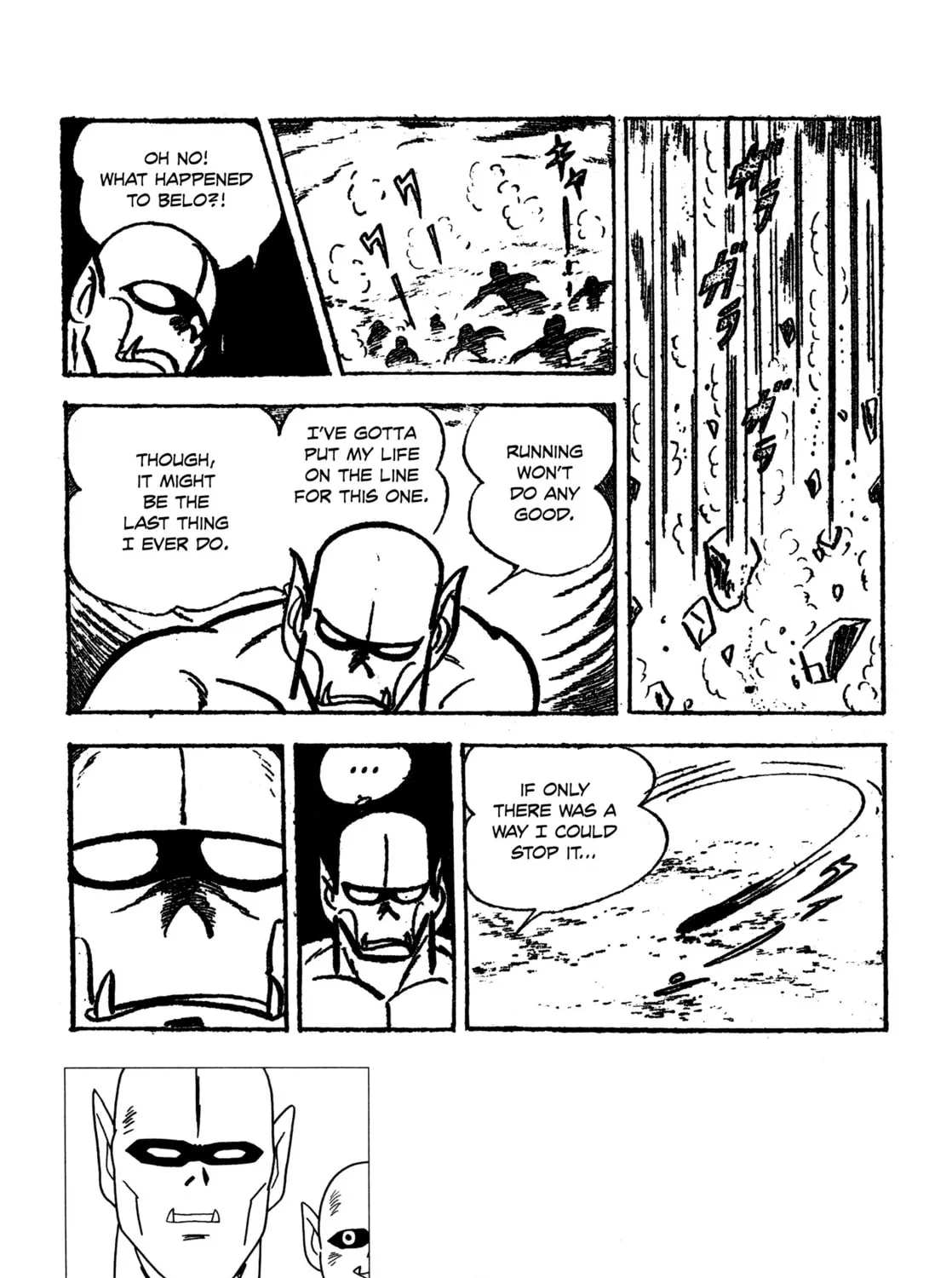 Youkai Ningen Bem Chapter 5 page 57 - 