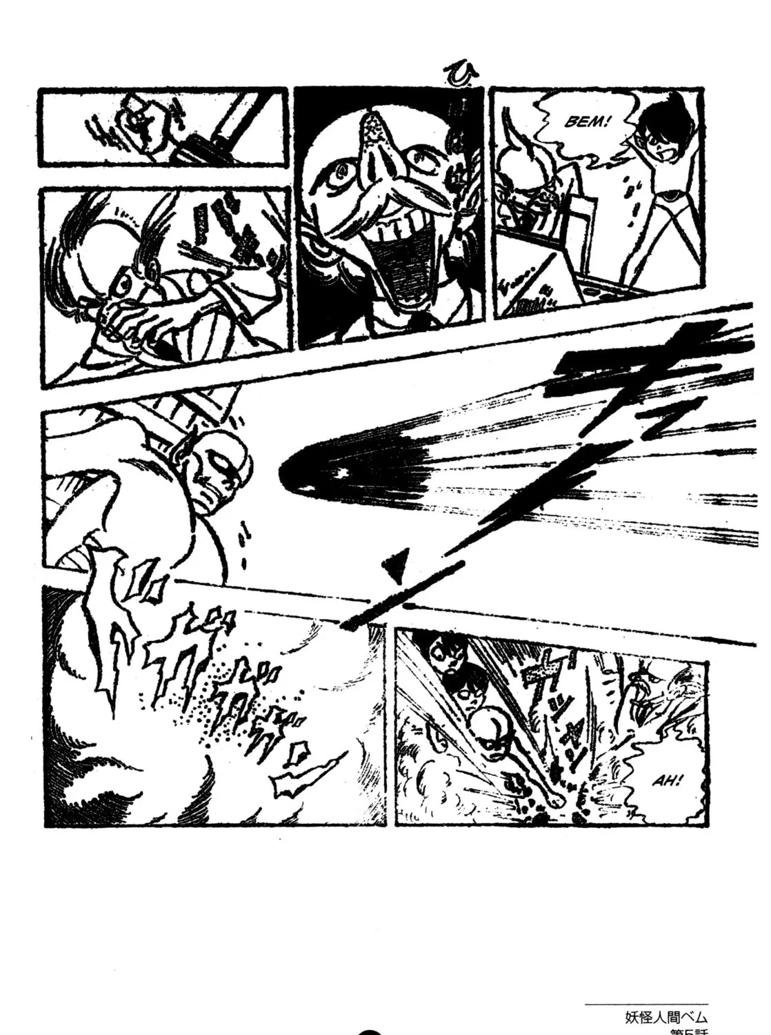 Youkai Ningen Bem Chapter 5 page 59 - 