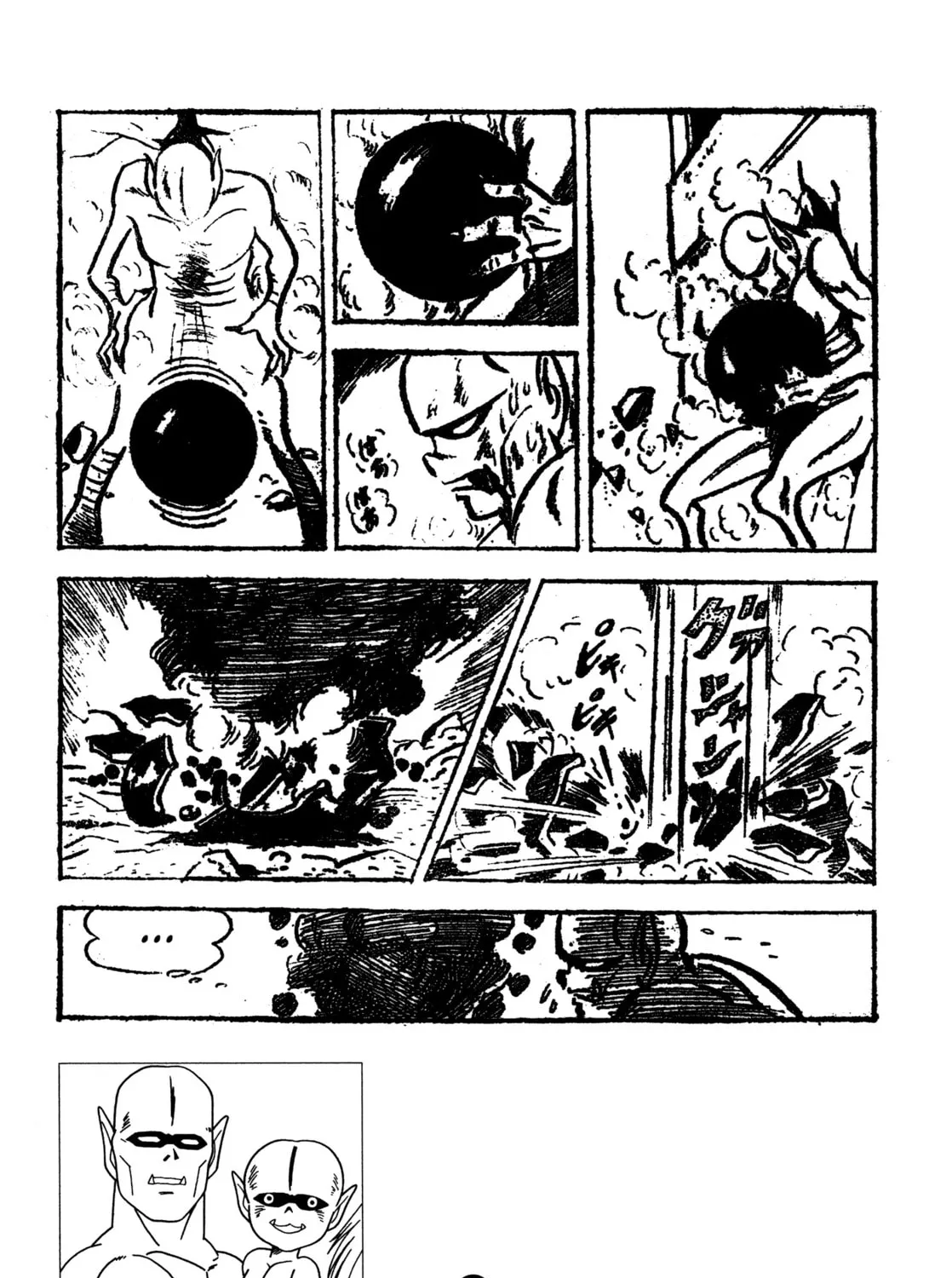Youkai Ningen Bem Chapter 5 page 61 - 