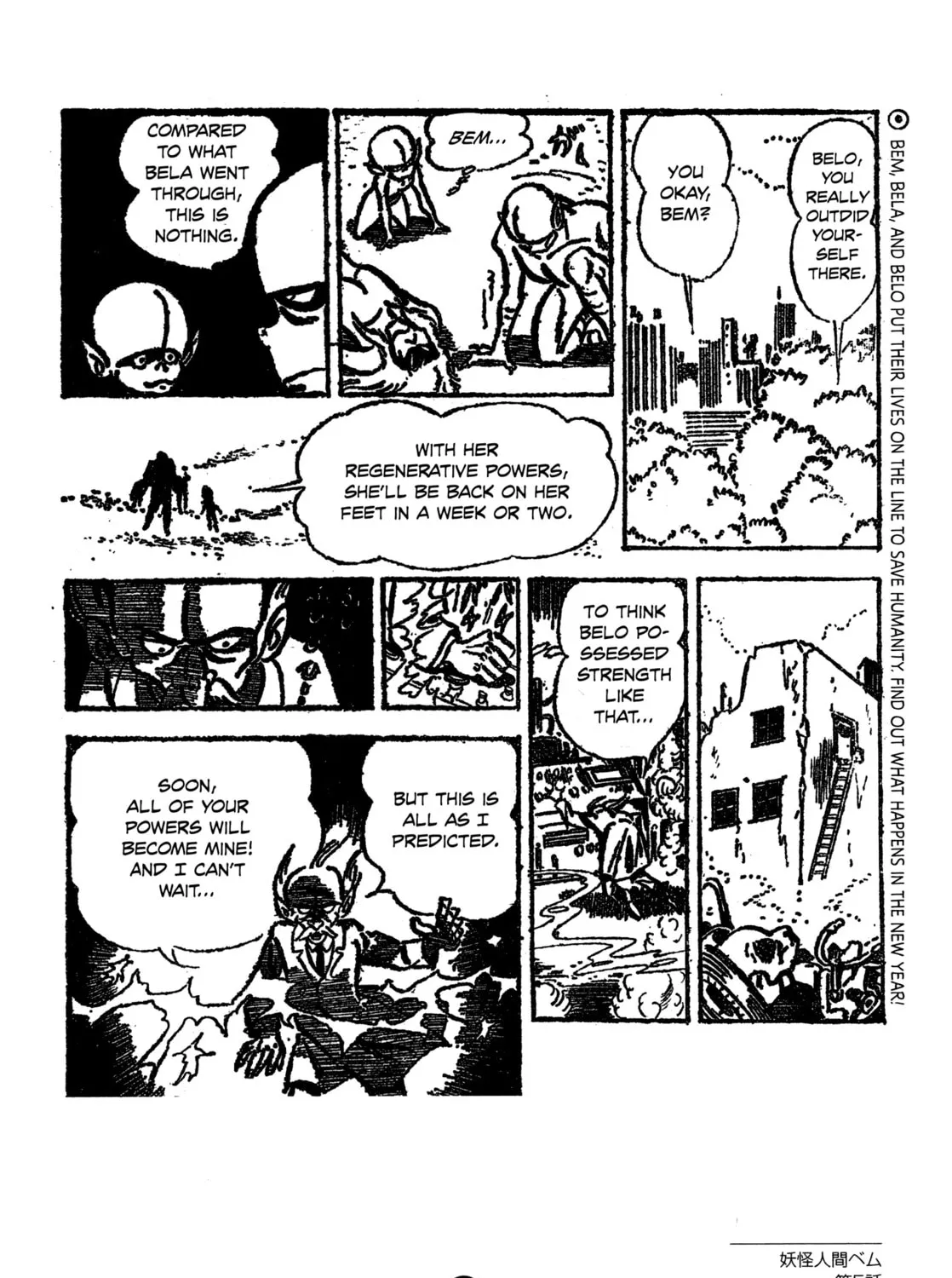 Youkai Ningen Bem Chapter 5 page 63 - 