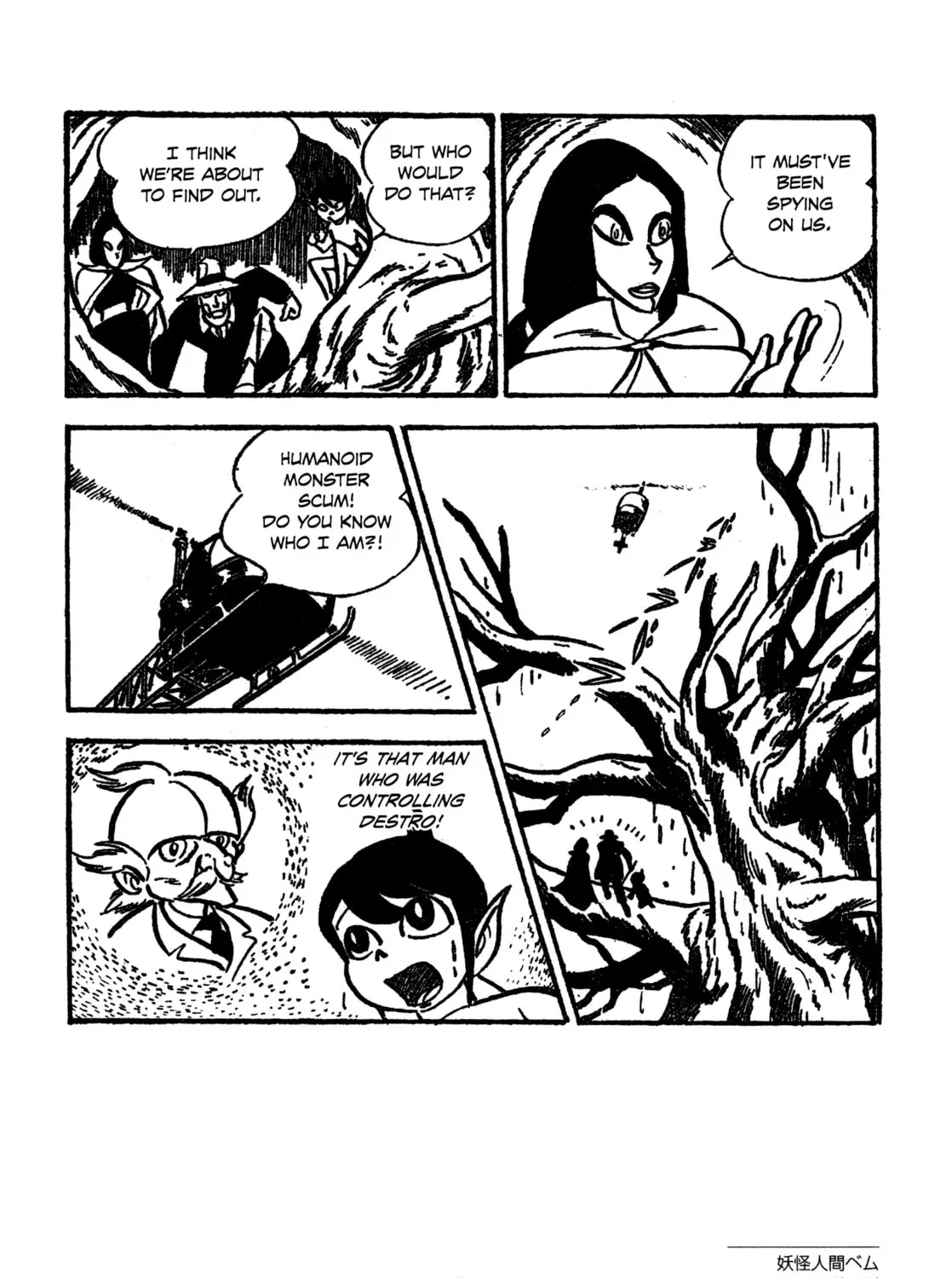 Youkai Ningen Bem Chapter 6 page 19 - 