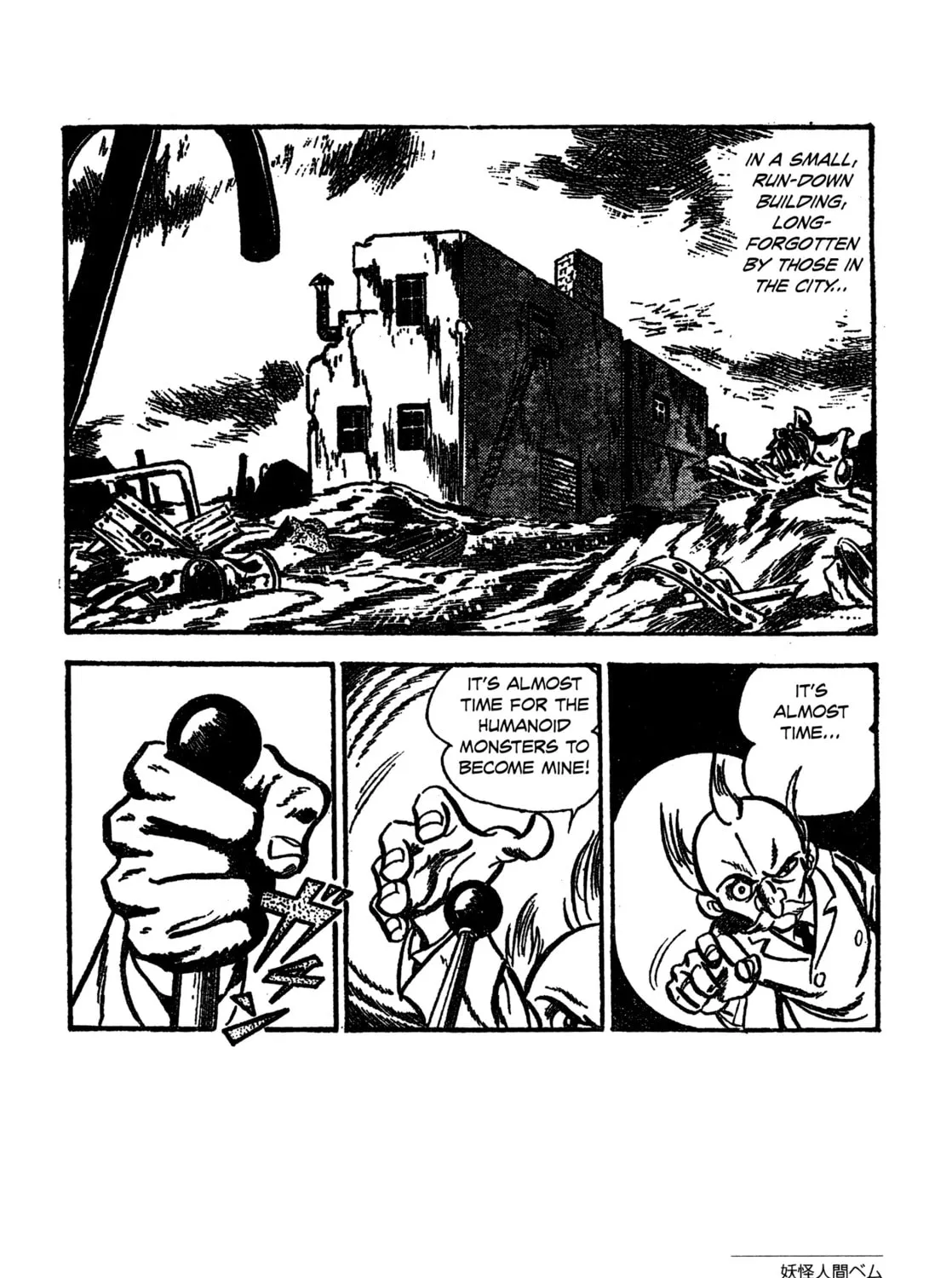 Youkai Ningen Bem Chapter 6 page 3 - 