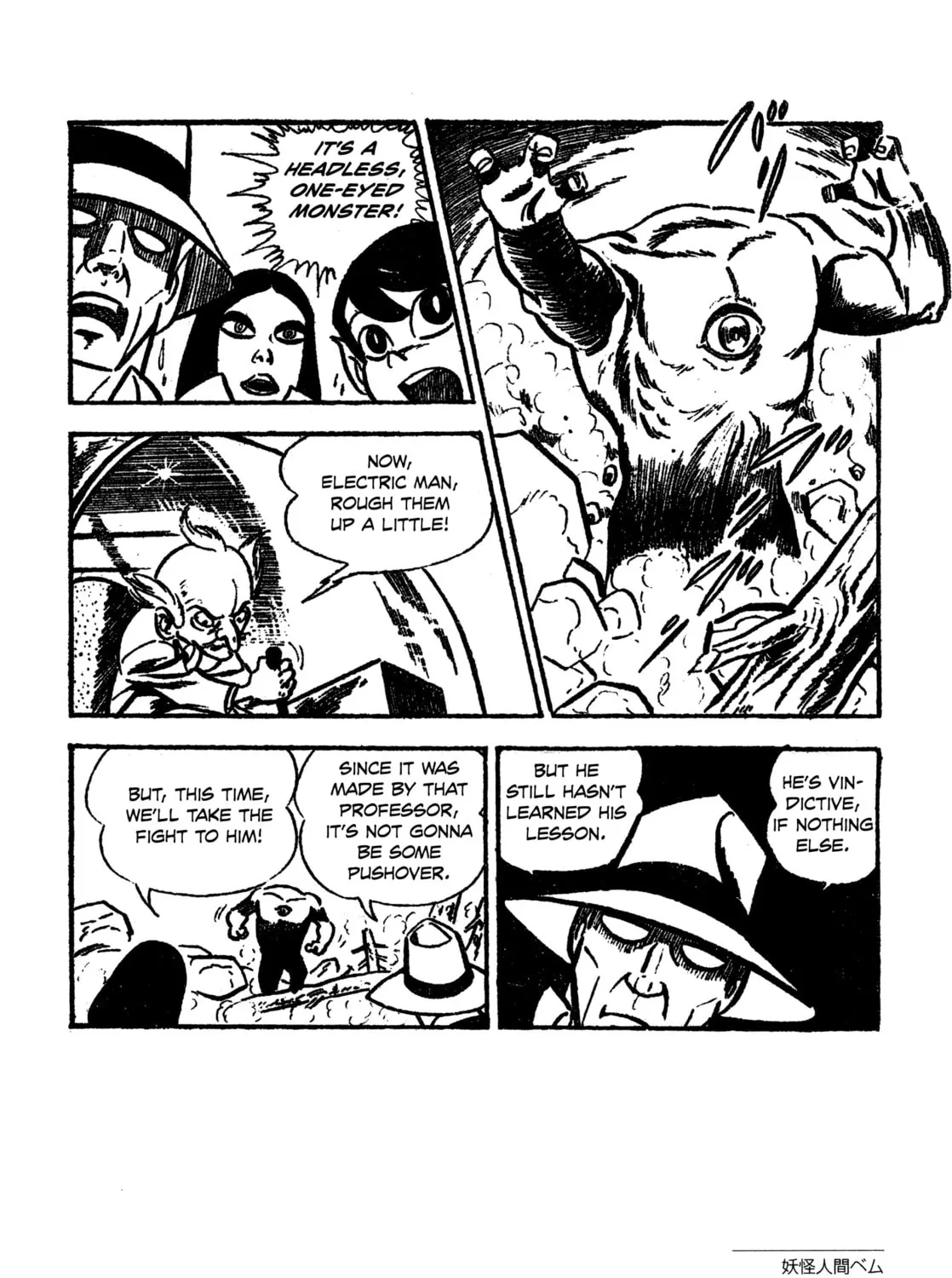 Youkai Ningen Bem Chapter 6 page 23 - 