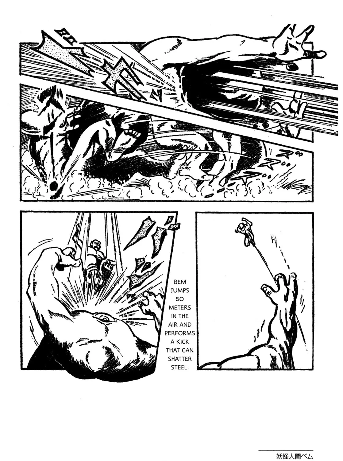 Youkai Ningen Bem Chapter 6 page 27 - 
