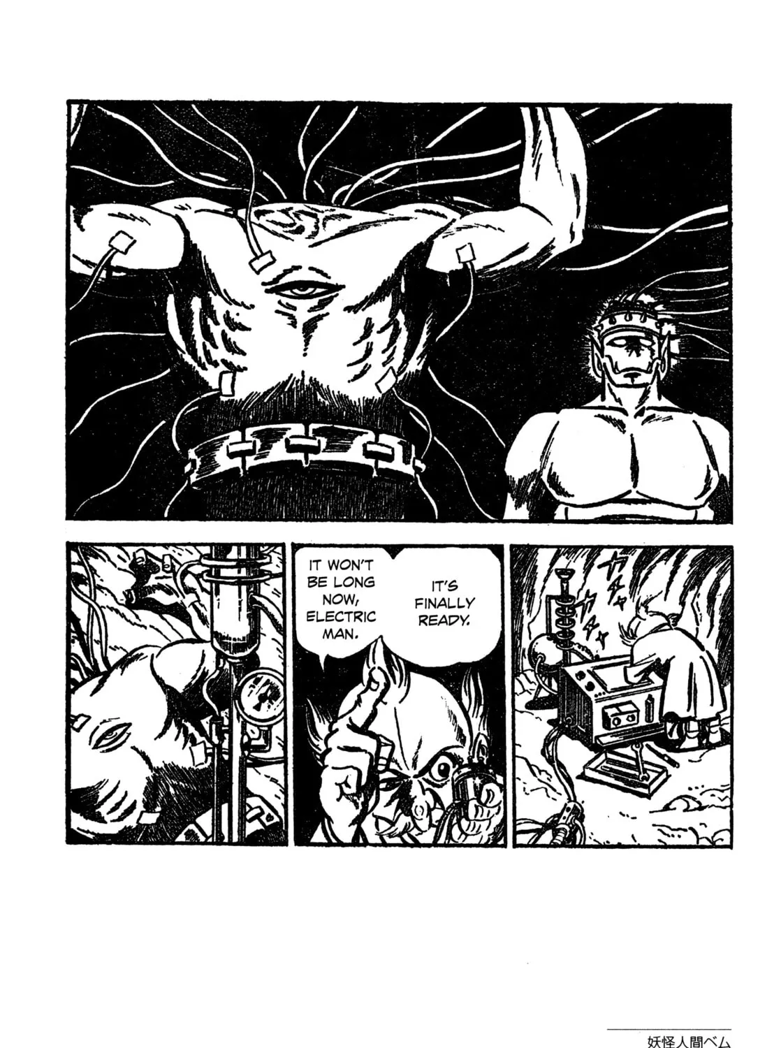 Youkai Ningen Bem Chapter 6 page 43 - 