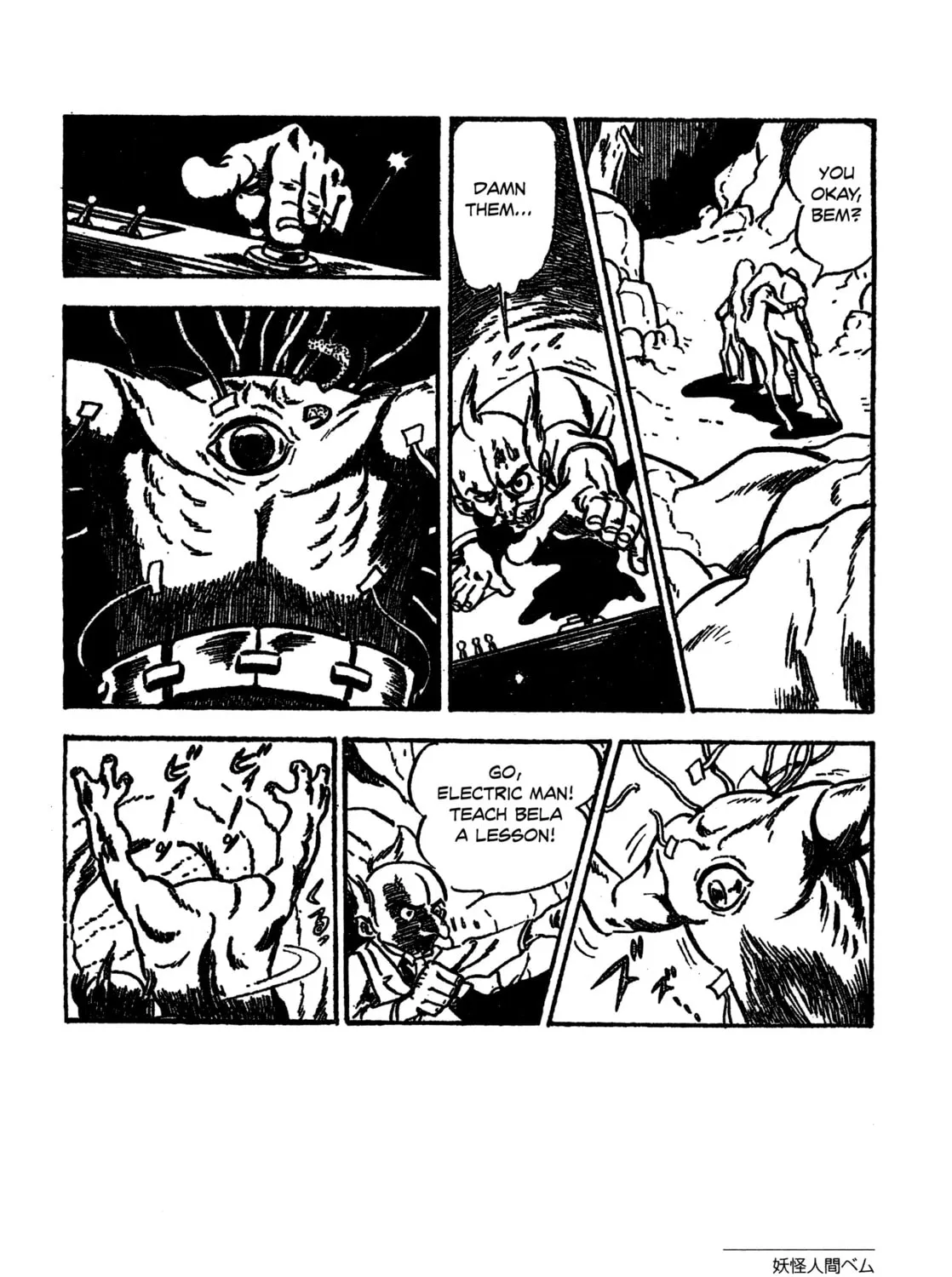 Youkai Ningen Bem Chapter 6 page 51 - 