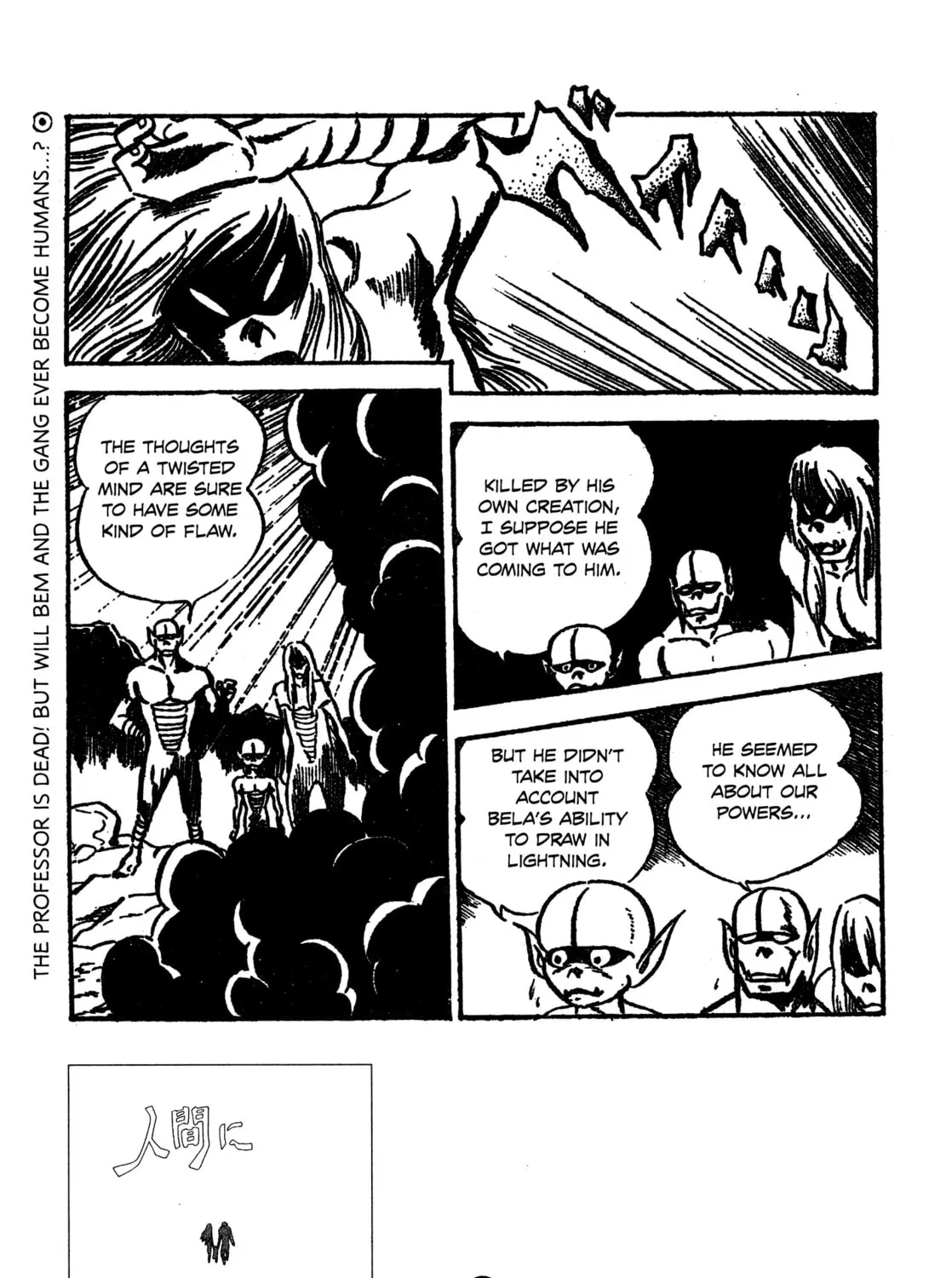 Youkai Ningen Bem Chapter 6 page 61 - 