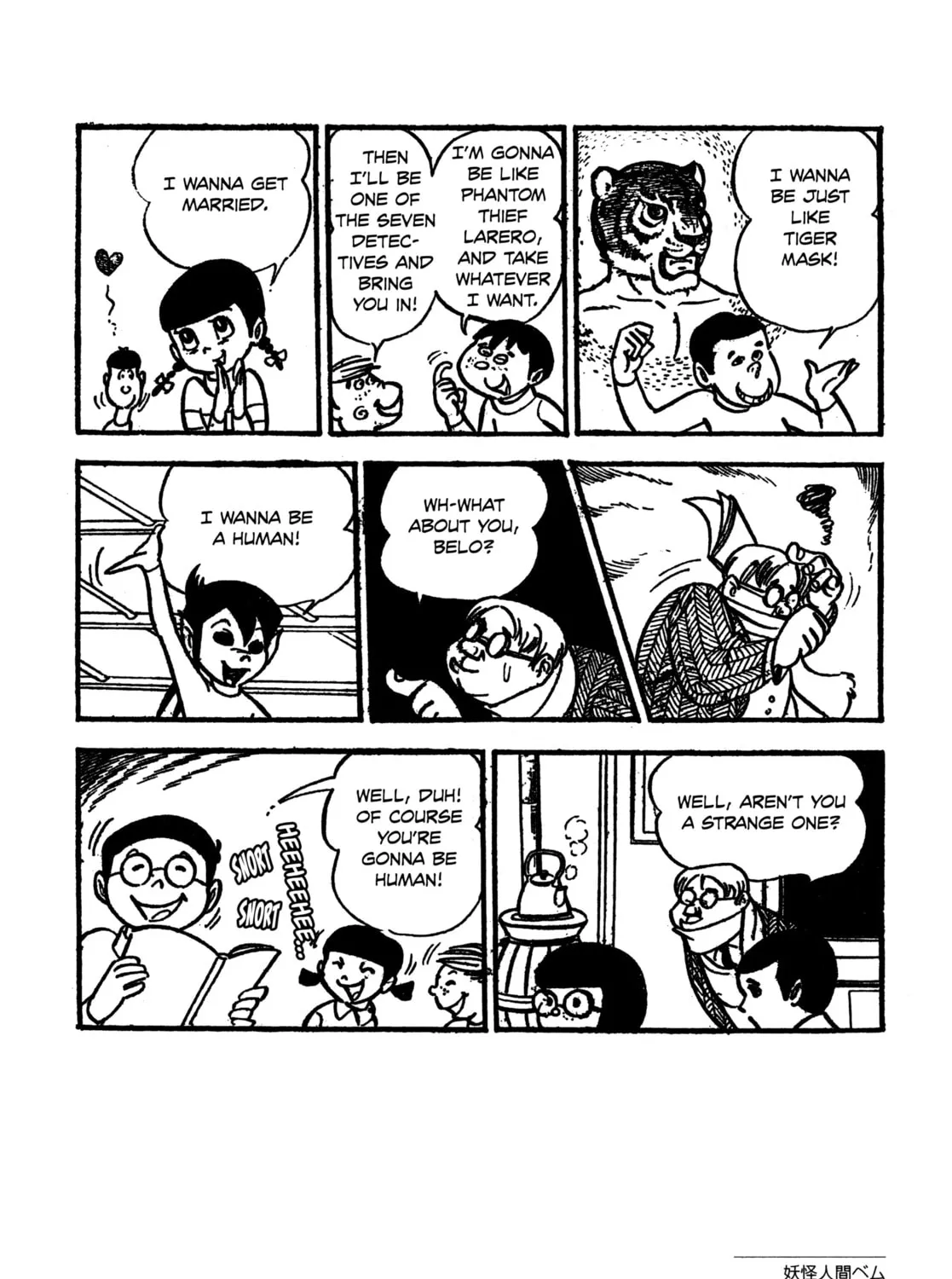 Youkai Ningen Bem Chapter 7 page 11 - 