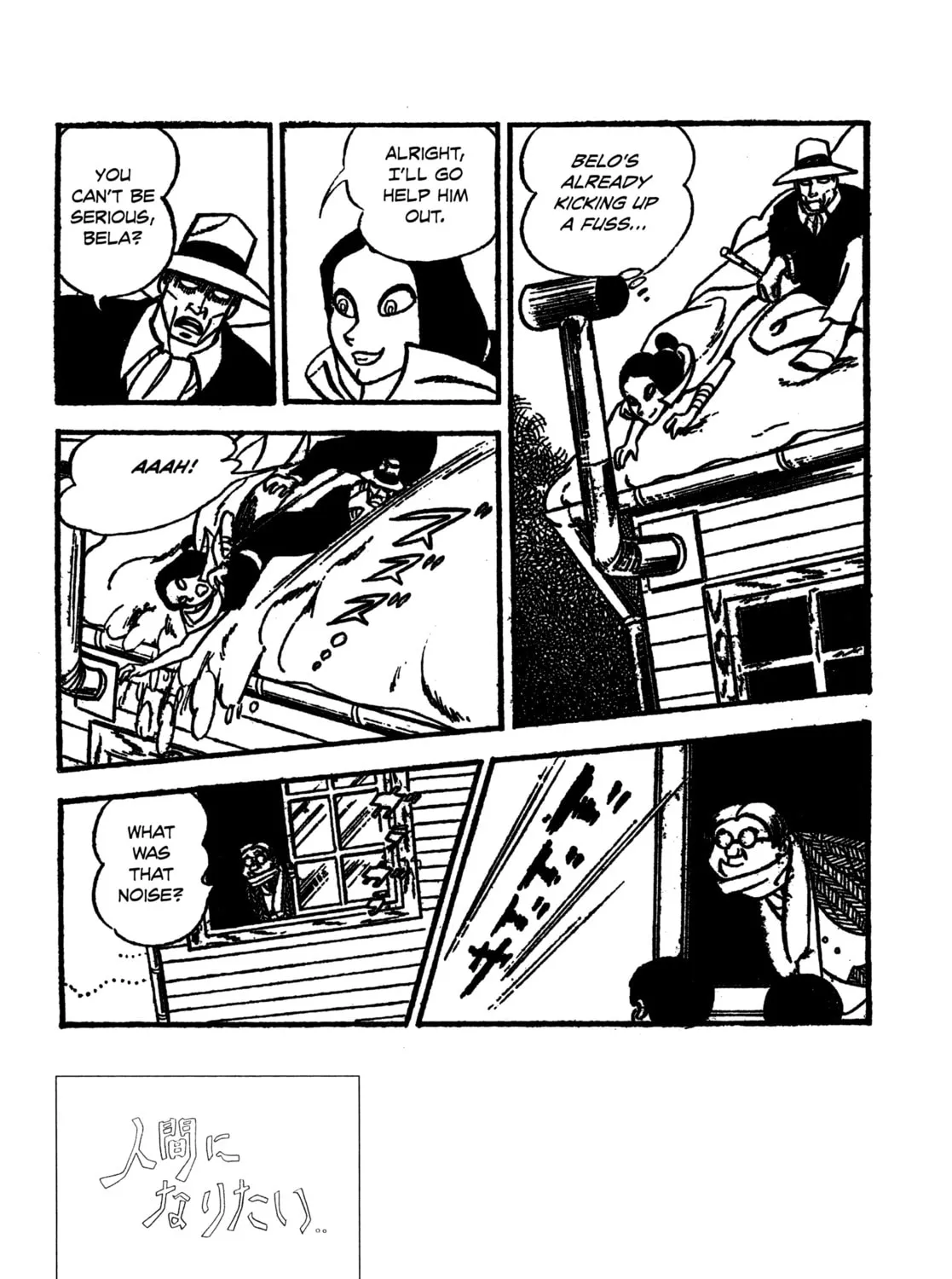 Youkai Ningen Bem Chapter 7 page 13 - 