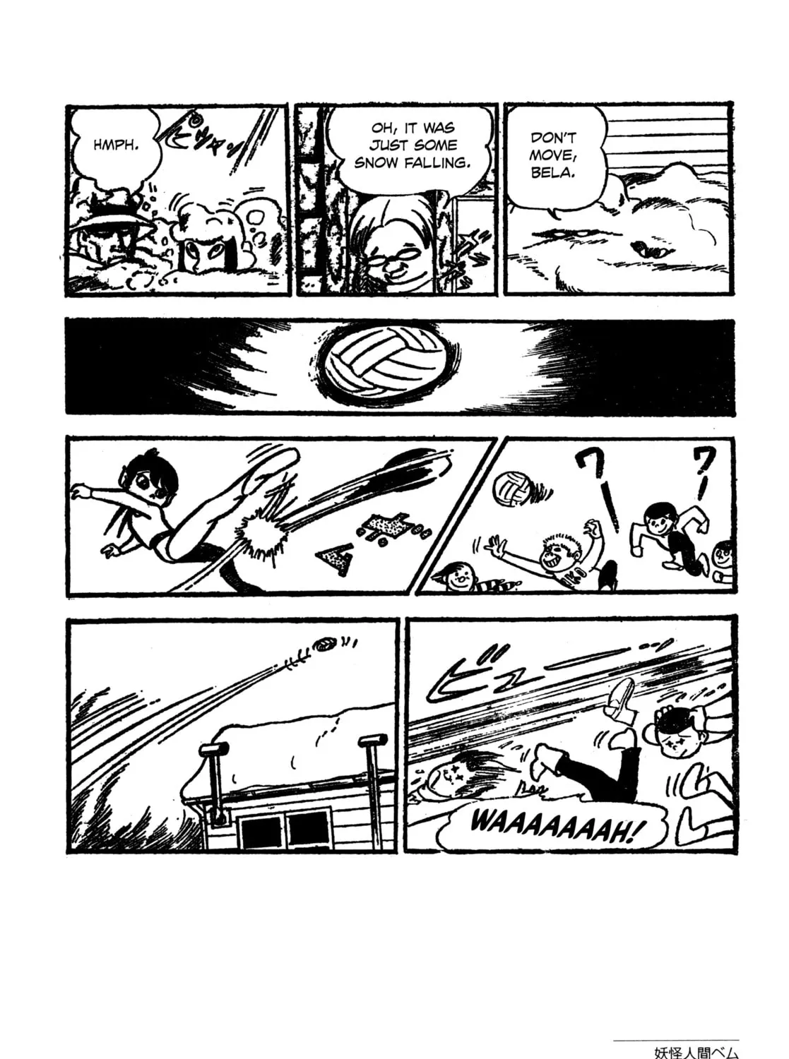 Youkai Ningen Bem Chapter 7 page 15 - 