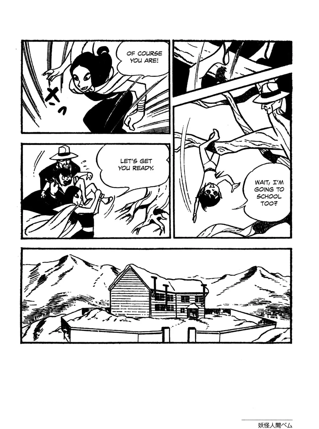 Youkai Ningen Bem Chapter 7 page 3 - 