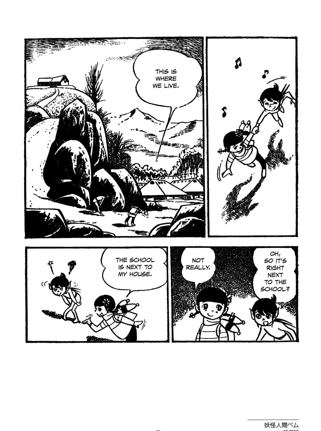 Youkai Ningen Bem Chapter 7 page 23 - 
