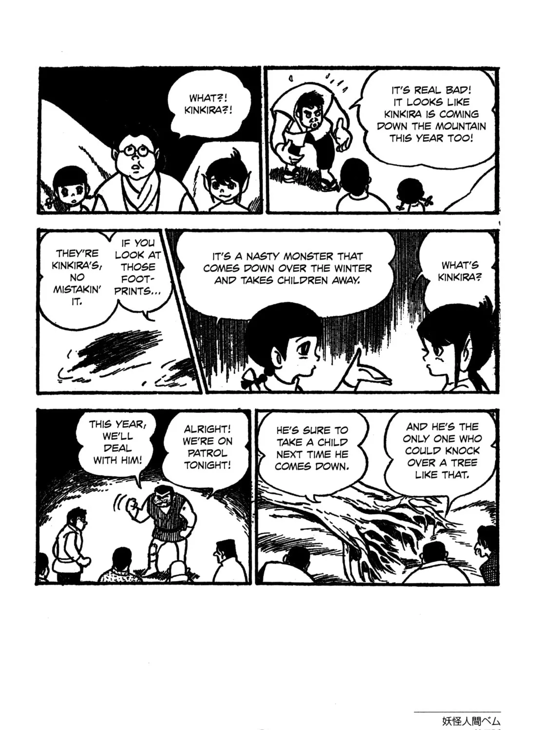 Youkai Ningen Bem Chapter 7 page 27 - 
