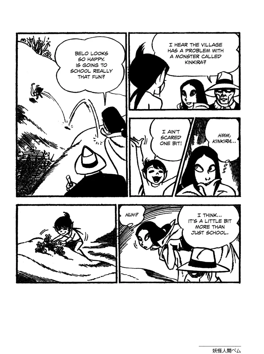 Youkai Ningen Bem Chapter 7 page 31 - 
