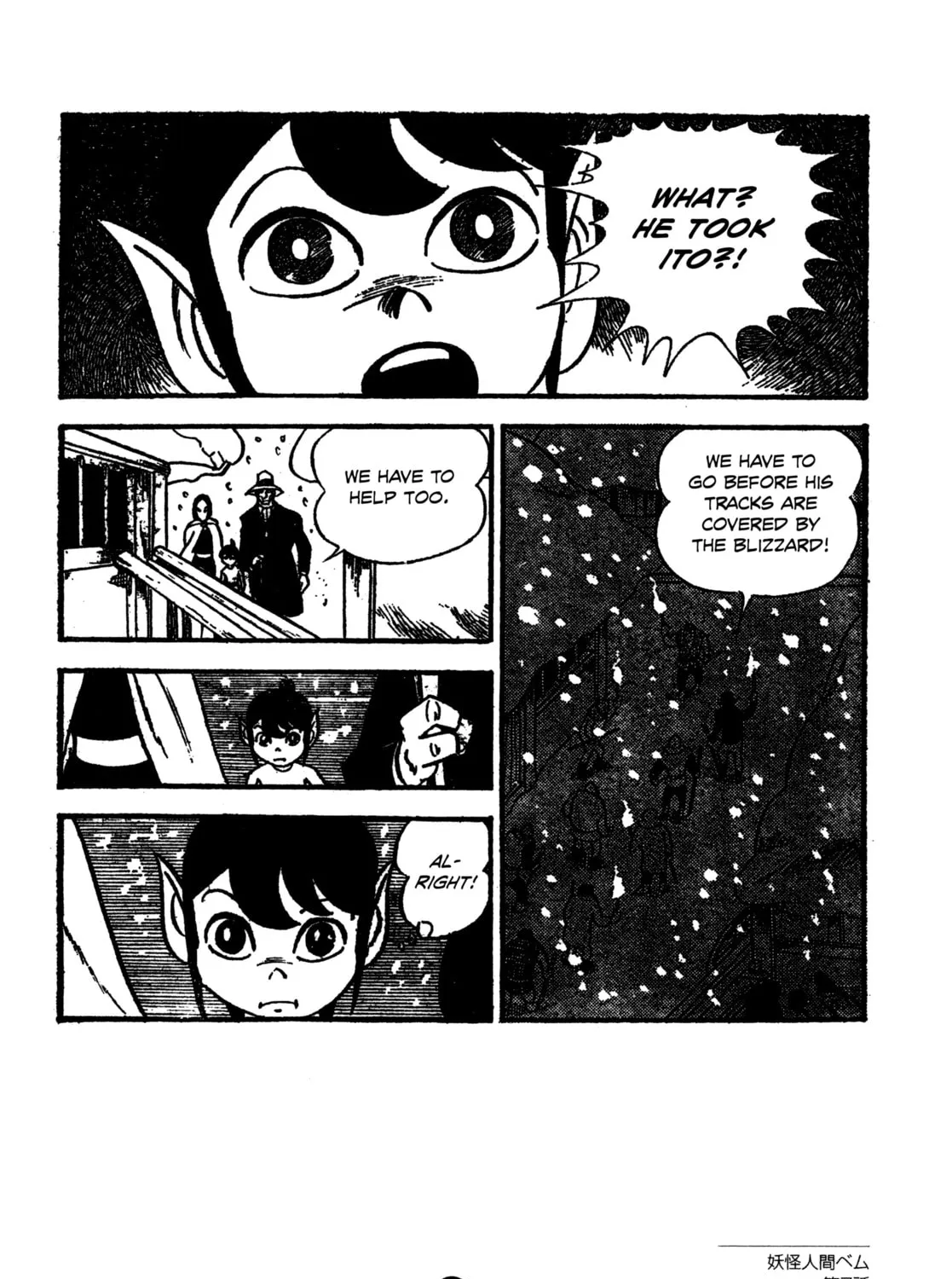 Youkai Ningen Bem Chapter 7 page 35 - 