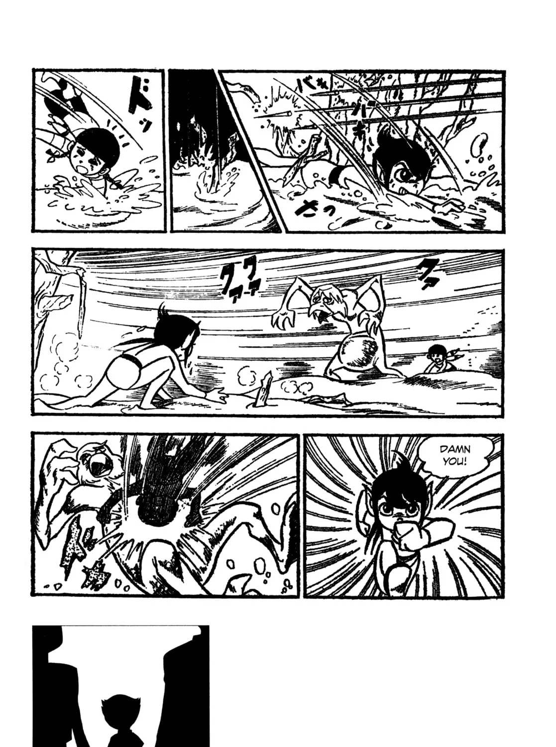 Youkai Ningen Bem Chapter 7 page 45 - 