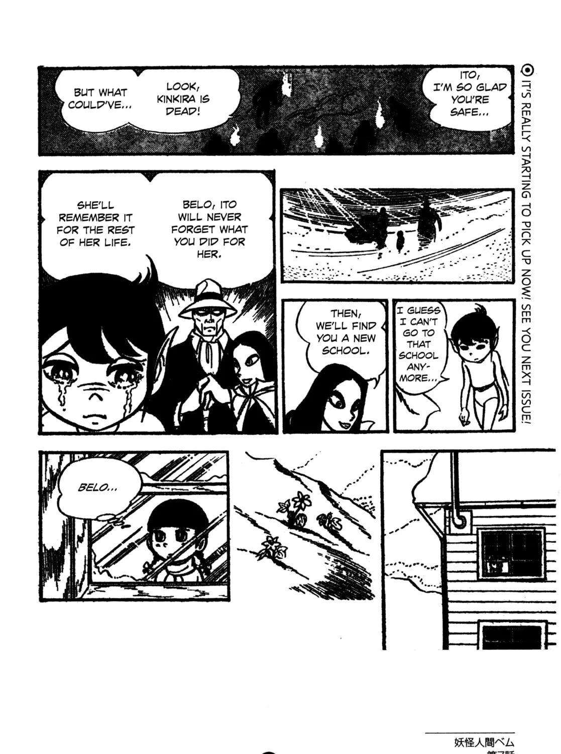 Youkai Ningen Bem Chapter 7 page 59 - 