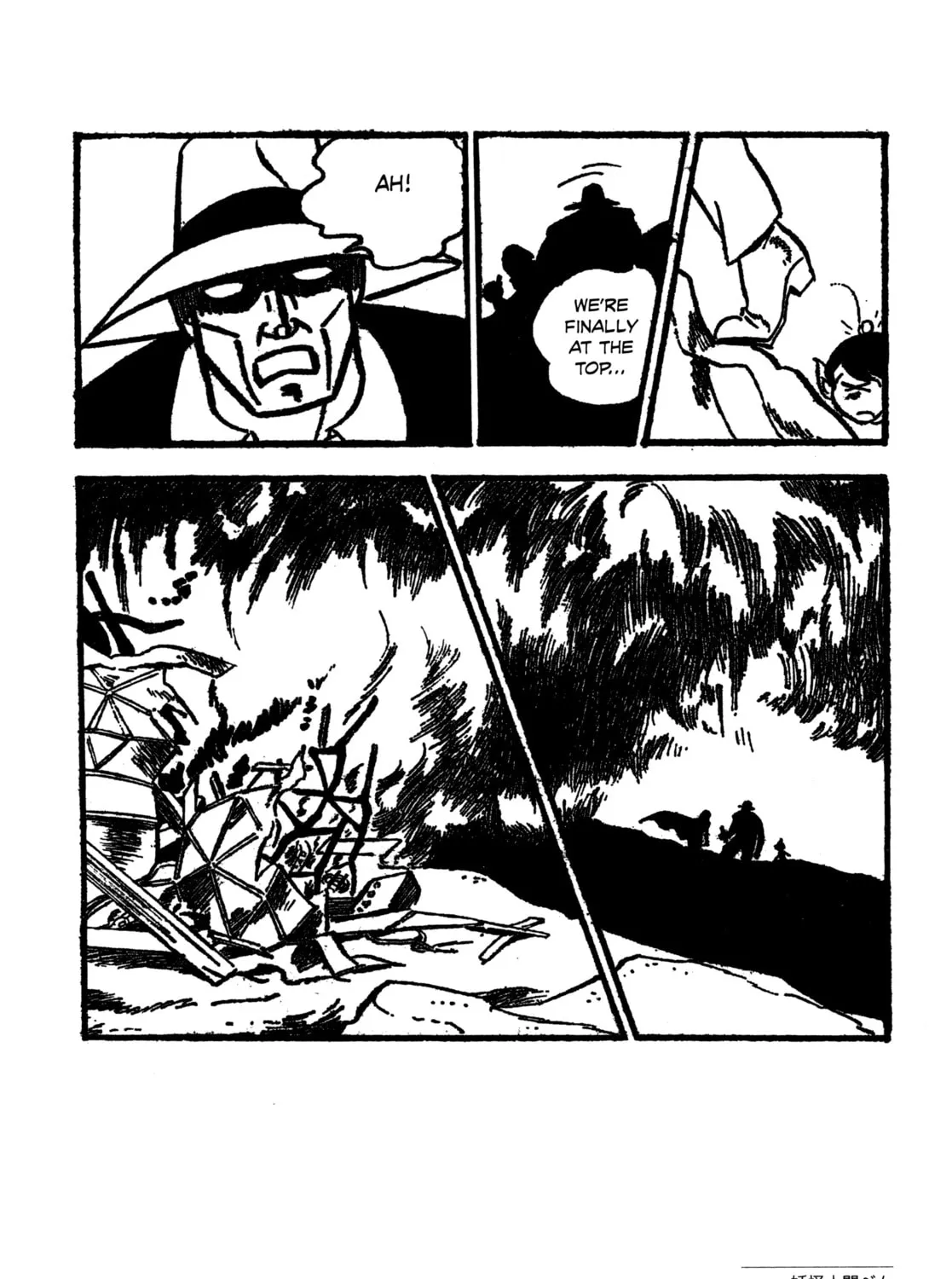 Youkai Ningen Bem Chapter 8 page 11 - 
