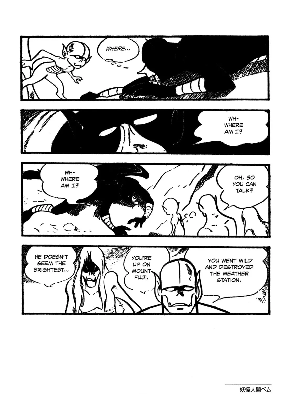 Youkai Ningen Bem Chapter 8 page 23 - 