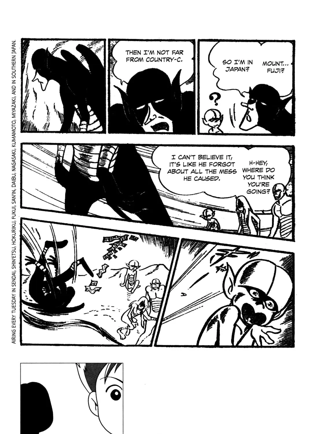 Youkai Ningen Bem Chapter 8 page 25 - 