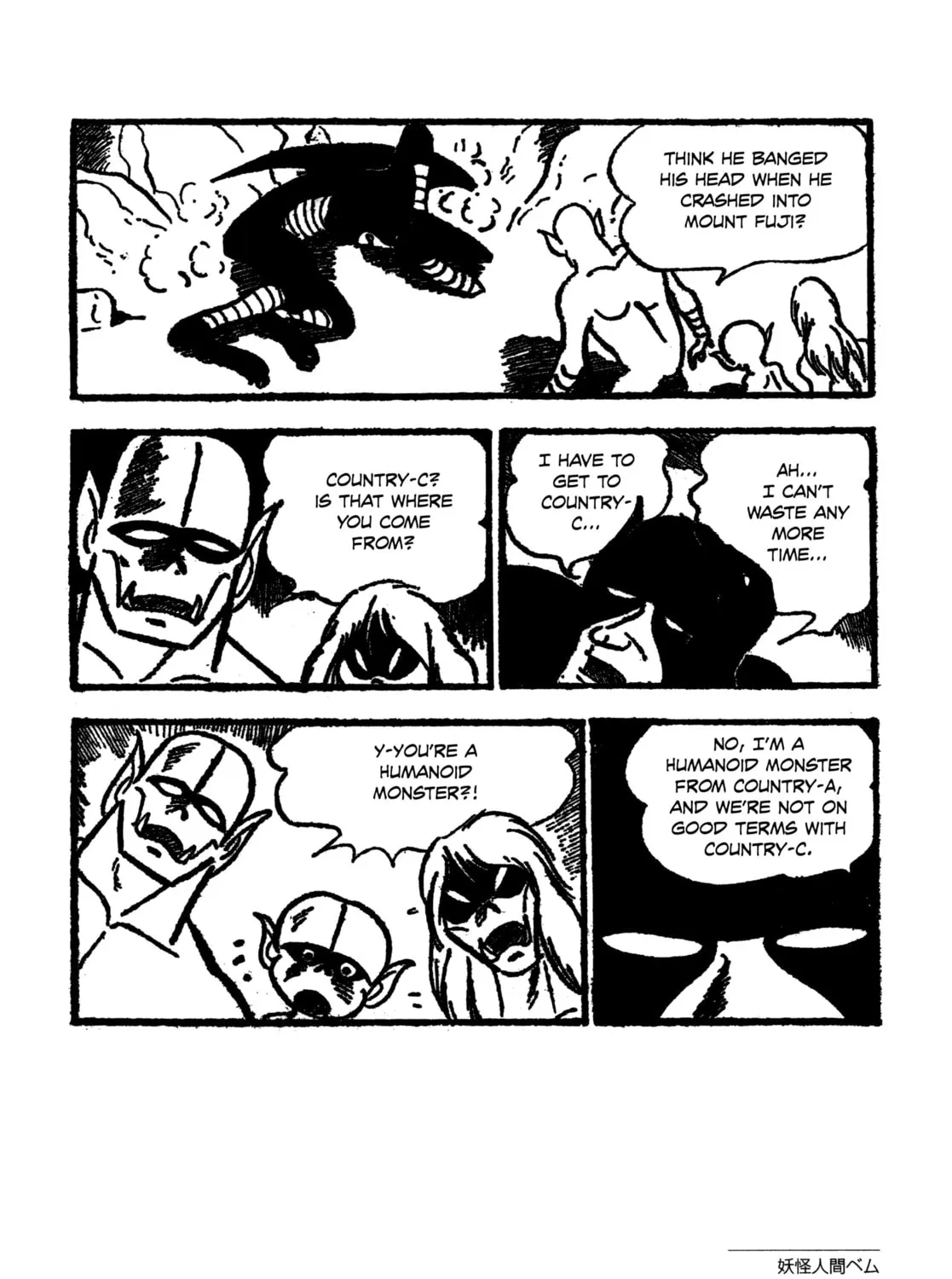 Youkai Ningen Bem Chapter 8 page 27 - 