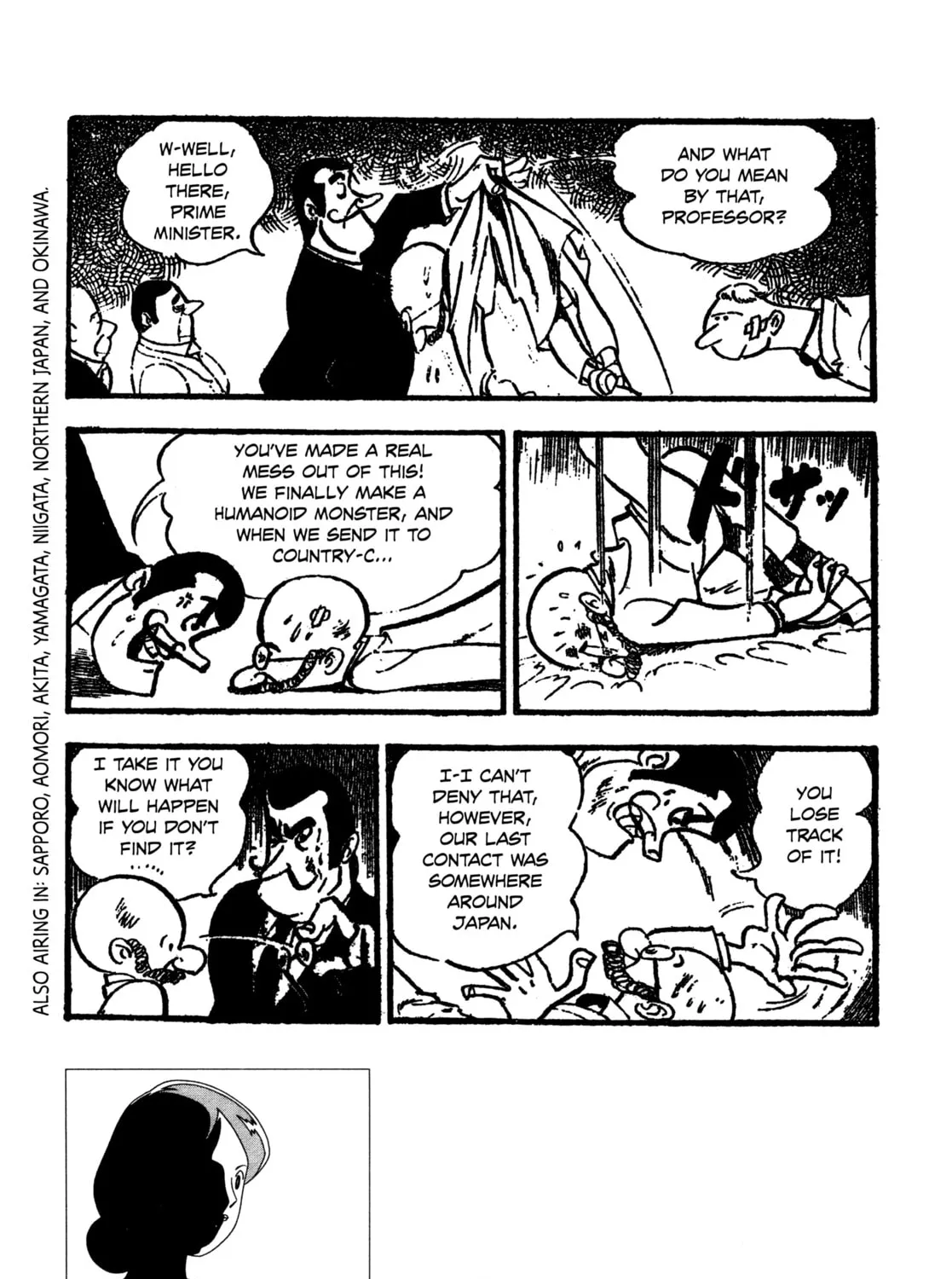 Youkai Ningen Bem Chapter 8 page 33 - 