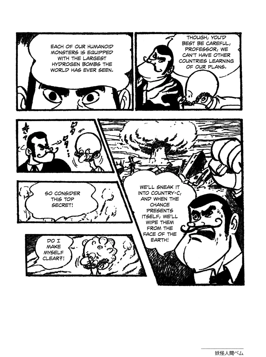 Youkai Ningen Bem Chapter 8 page 35 - 