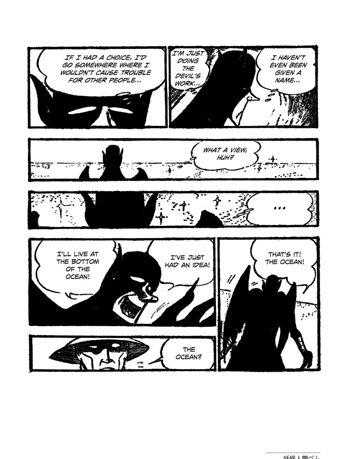 Youkai Ningen Bem Chapter 8 page 43 - 