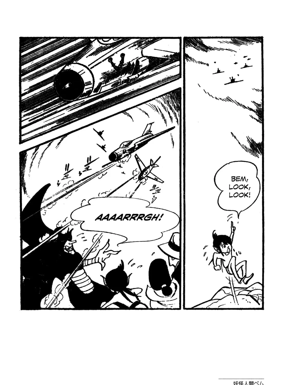 Youkai Ningen Bem Chapter 8 page 47 - 