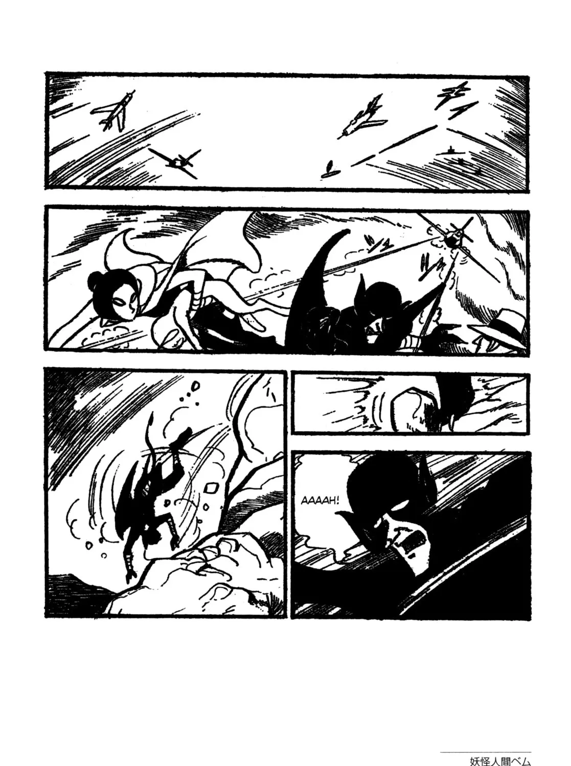 Youkai Ningen Bem Chapter 8 page 51 - 
