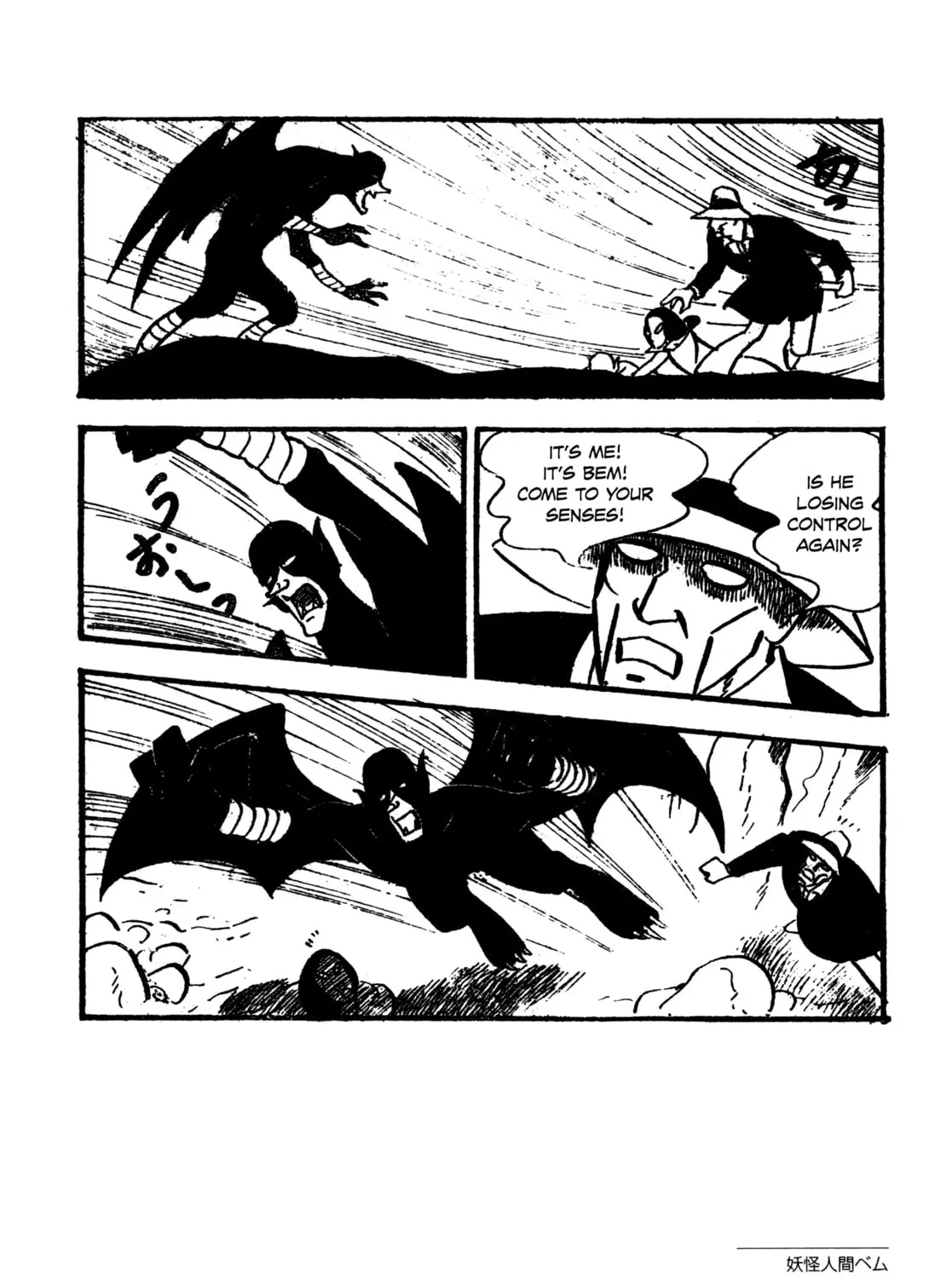 Youkai Ningen Bem Chapter 8 page 55 - 