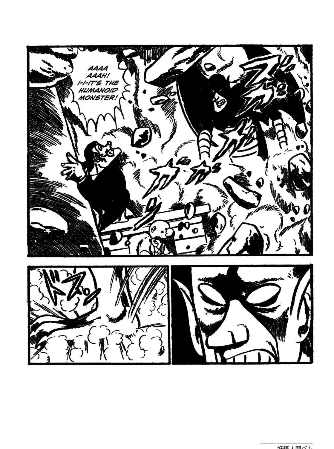 Youkai Ningen Bem Chapter 9 page 11 - 