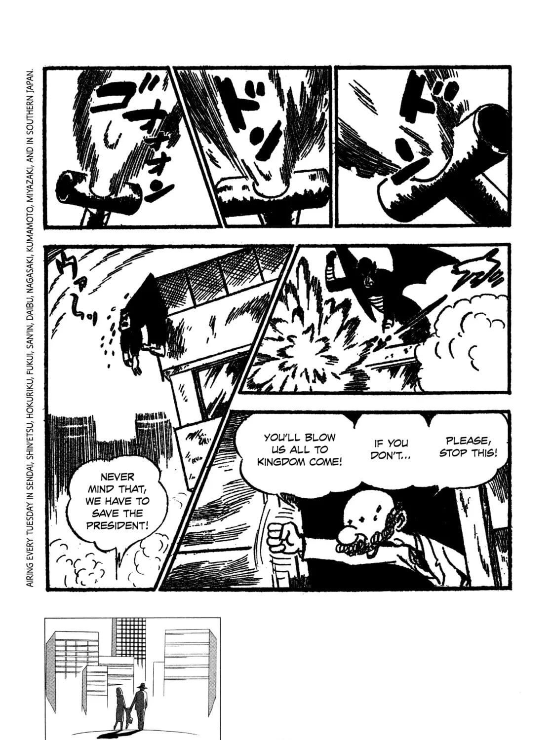 Youkai Ningen Bem Chapter 9 page 25 - 