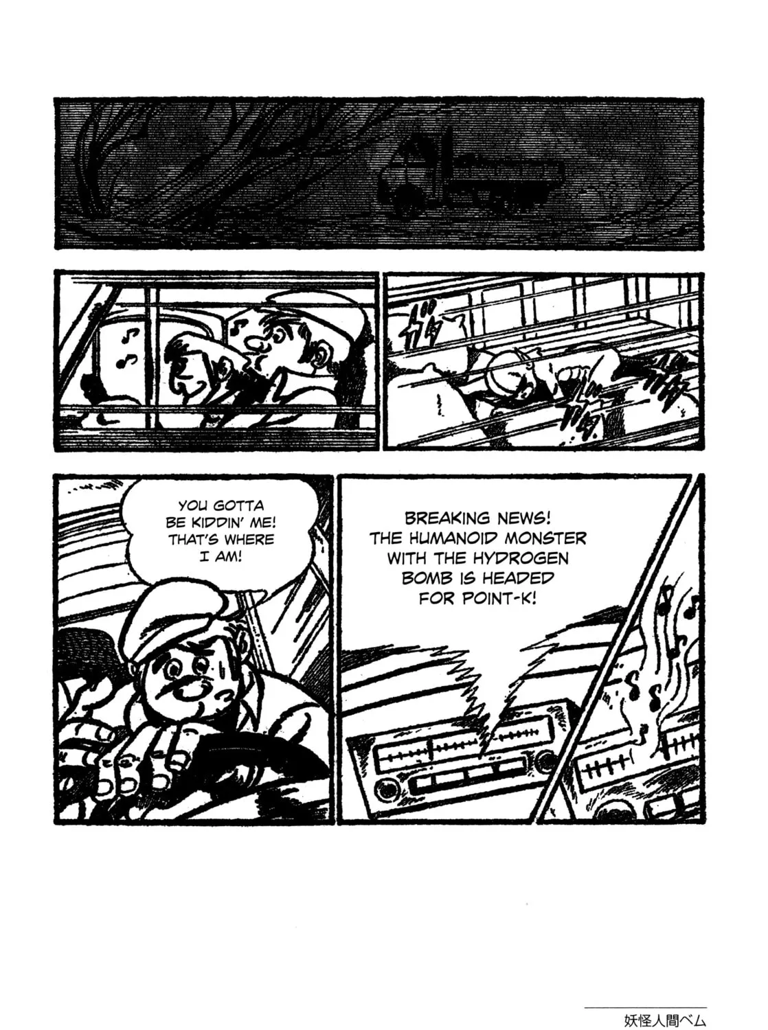 Youkai Ningen Bem Chapter 9 page 27 - 