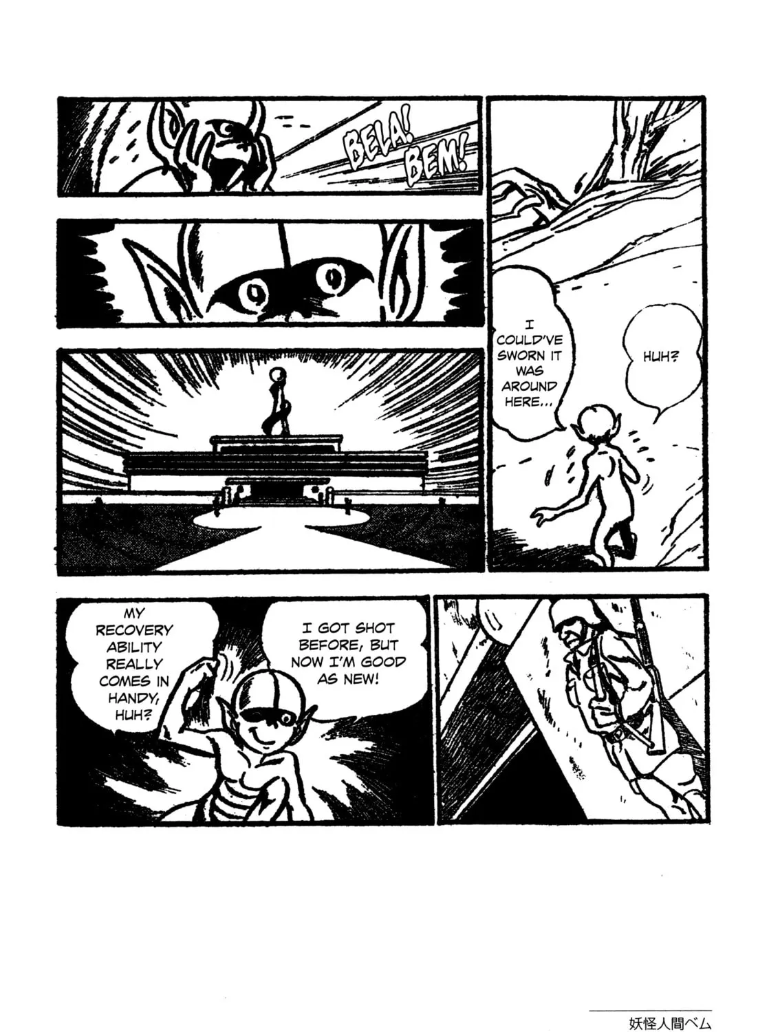 Youkai Ningen Bem Chapter 9 page 35 - 