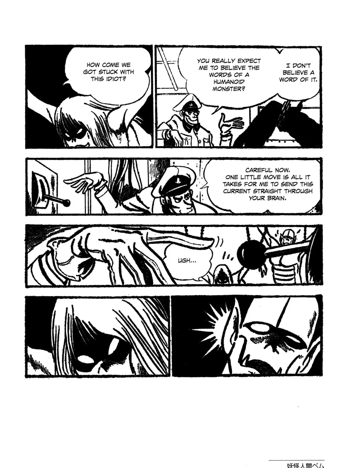 Youkai Ningen Bem Chapter 9 page 39 - 