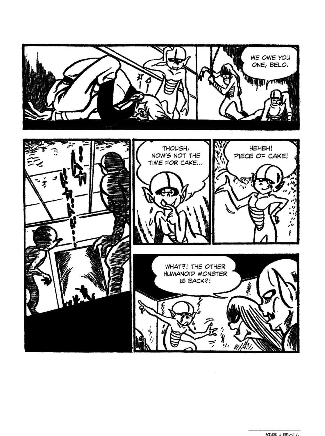 Youkai Ningen Bem Chapter 9 page 43 - 