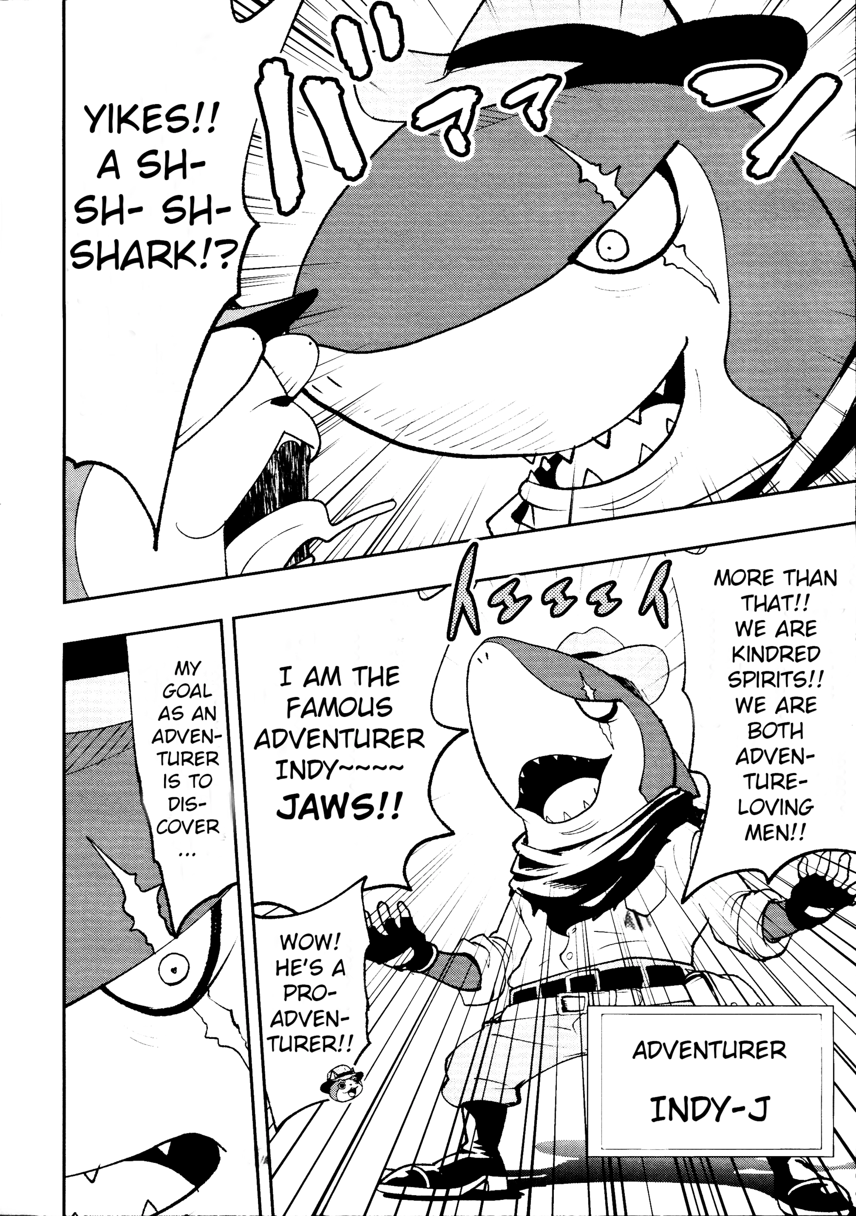 Read Youkai Watch chapter 0 image 1 on Lezhin