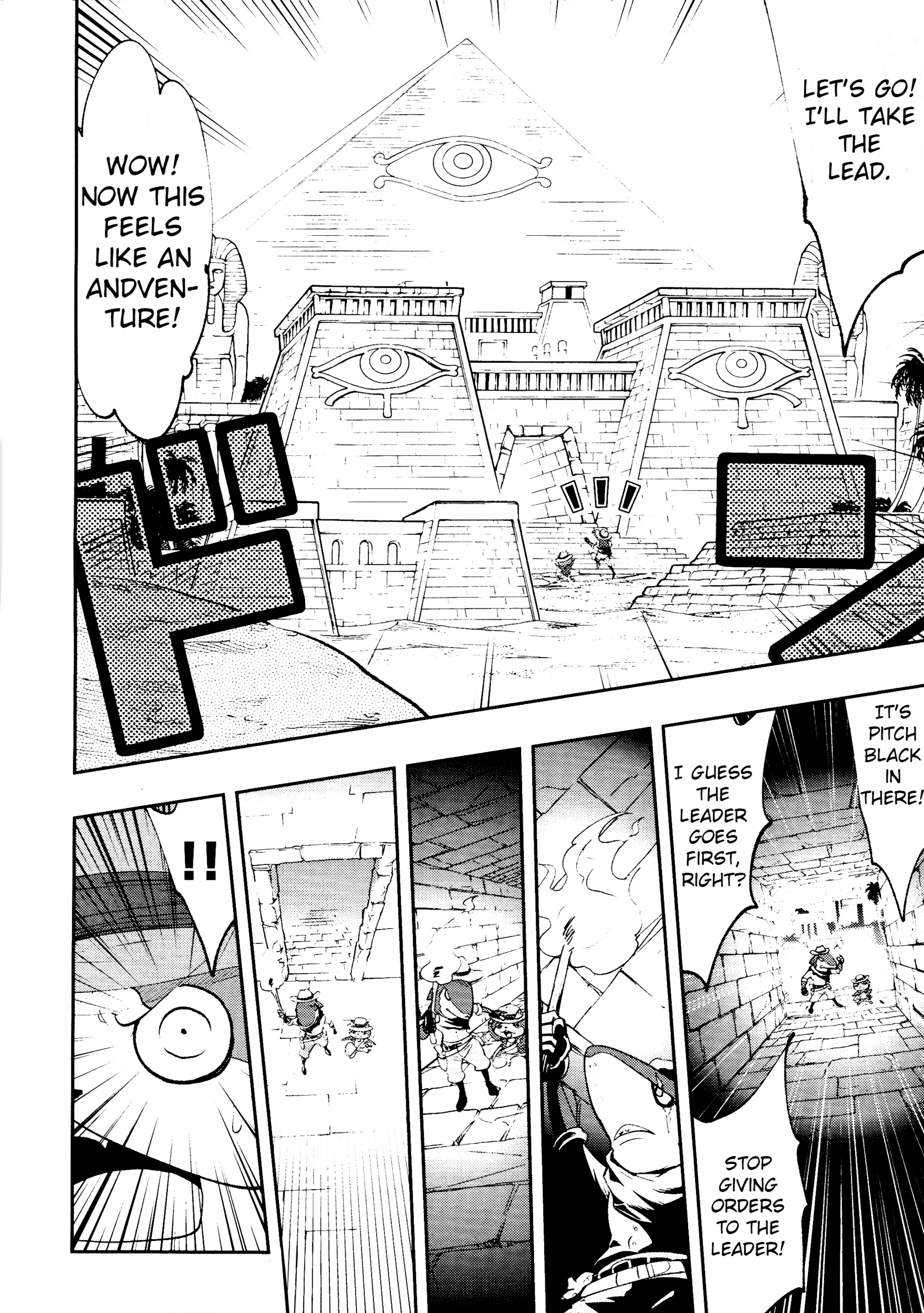 Read Youkai Watch chapter 0 image 3 on Lezhin