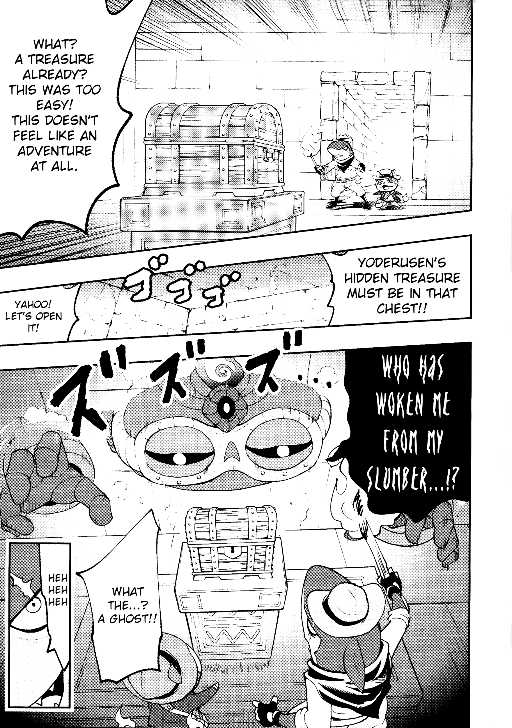 Read Youkai Watch chapter 0 image 4 on Lezhin