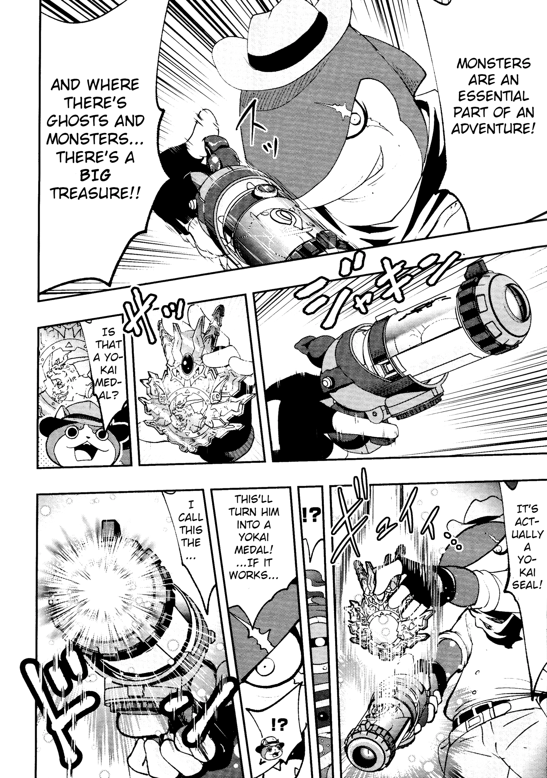 Read Youkai Watch chapter 0 image 5 on Lezhin