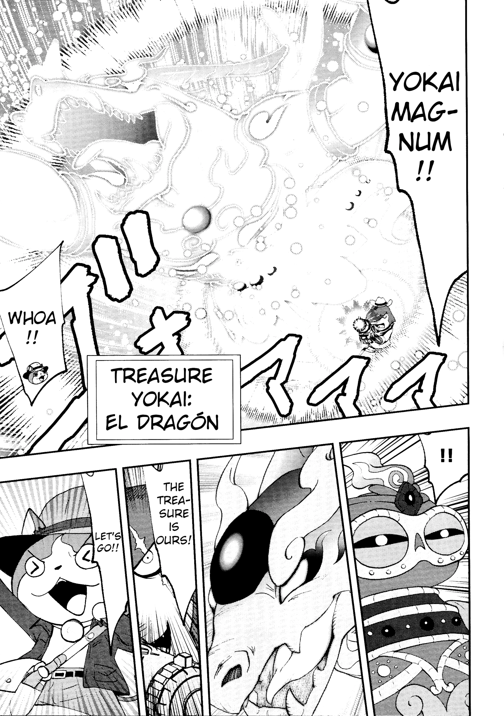 Read Youkai Watch chapter 0 image 6 on Lezhin